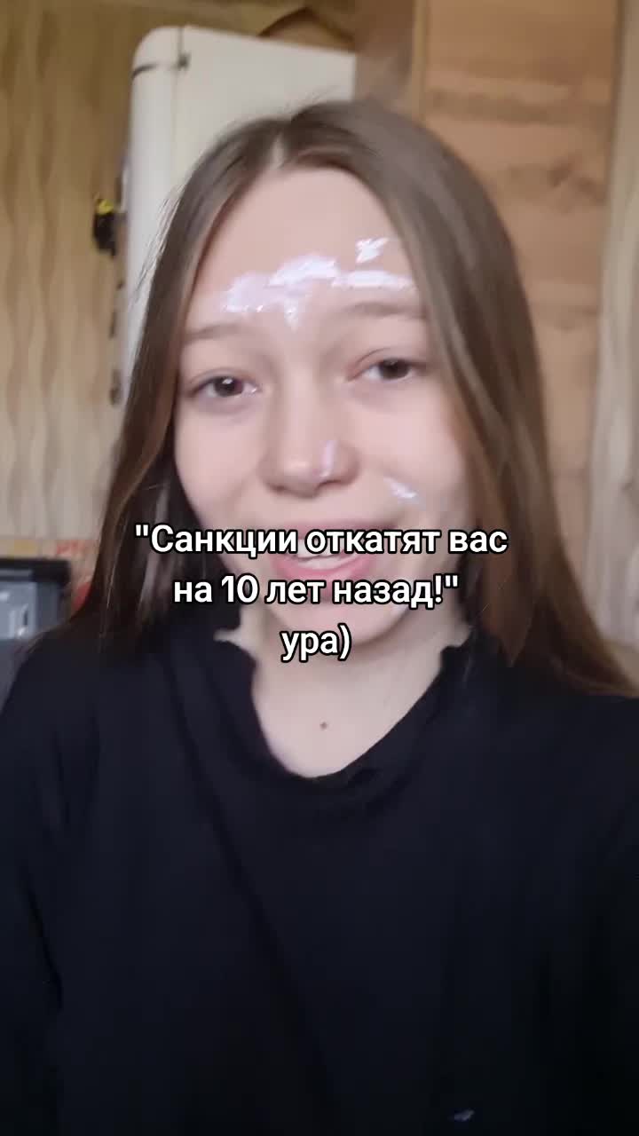 @Karina Karanova