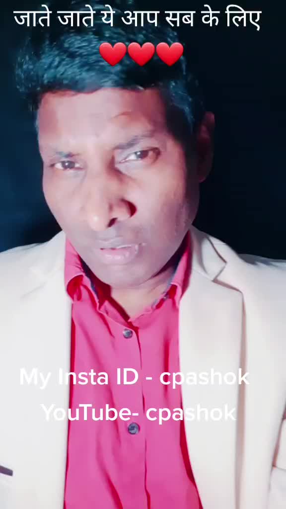 @CP Ashok