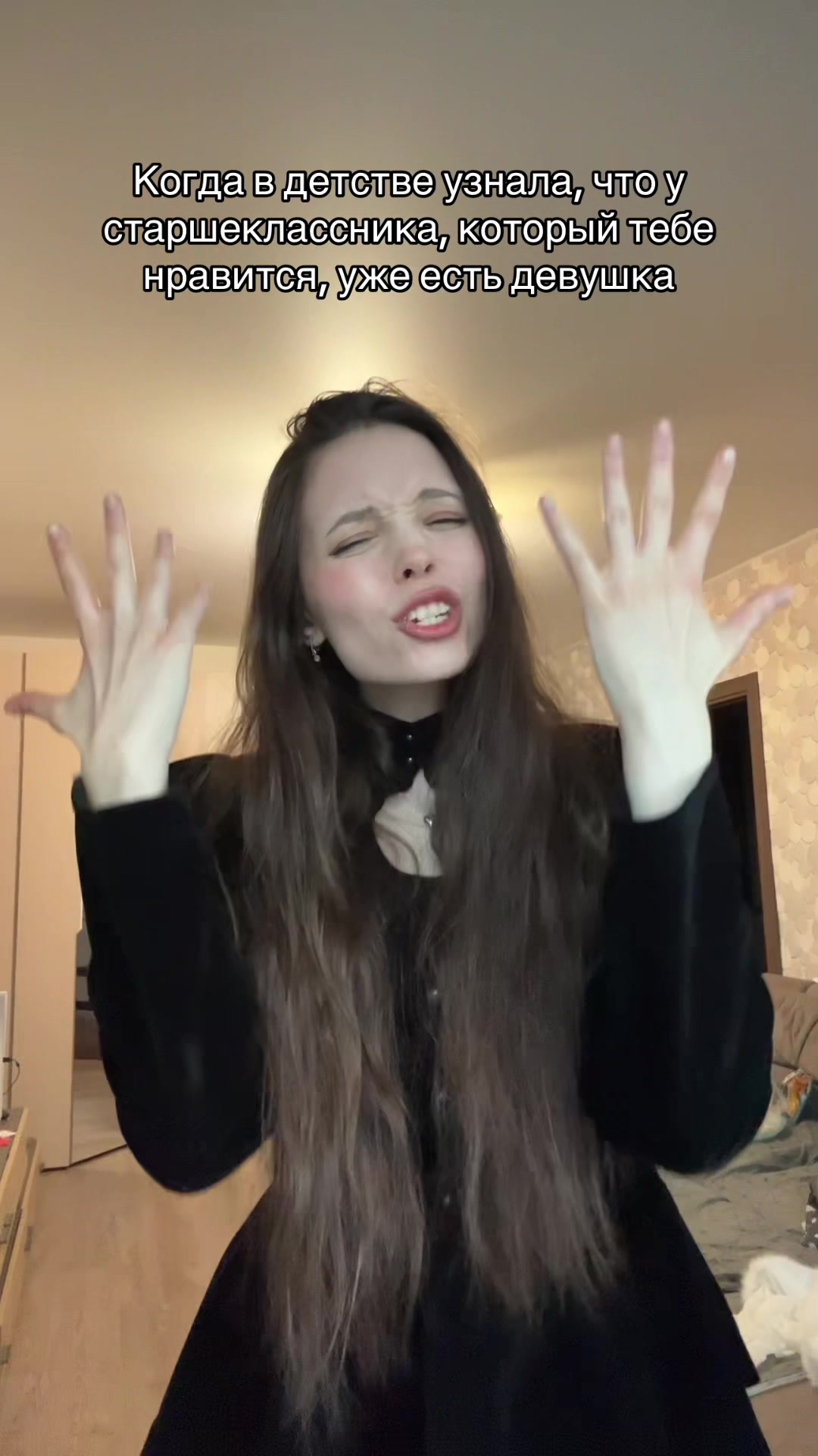 @elina