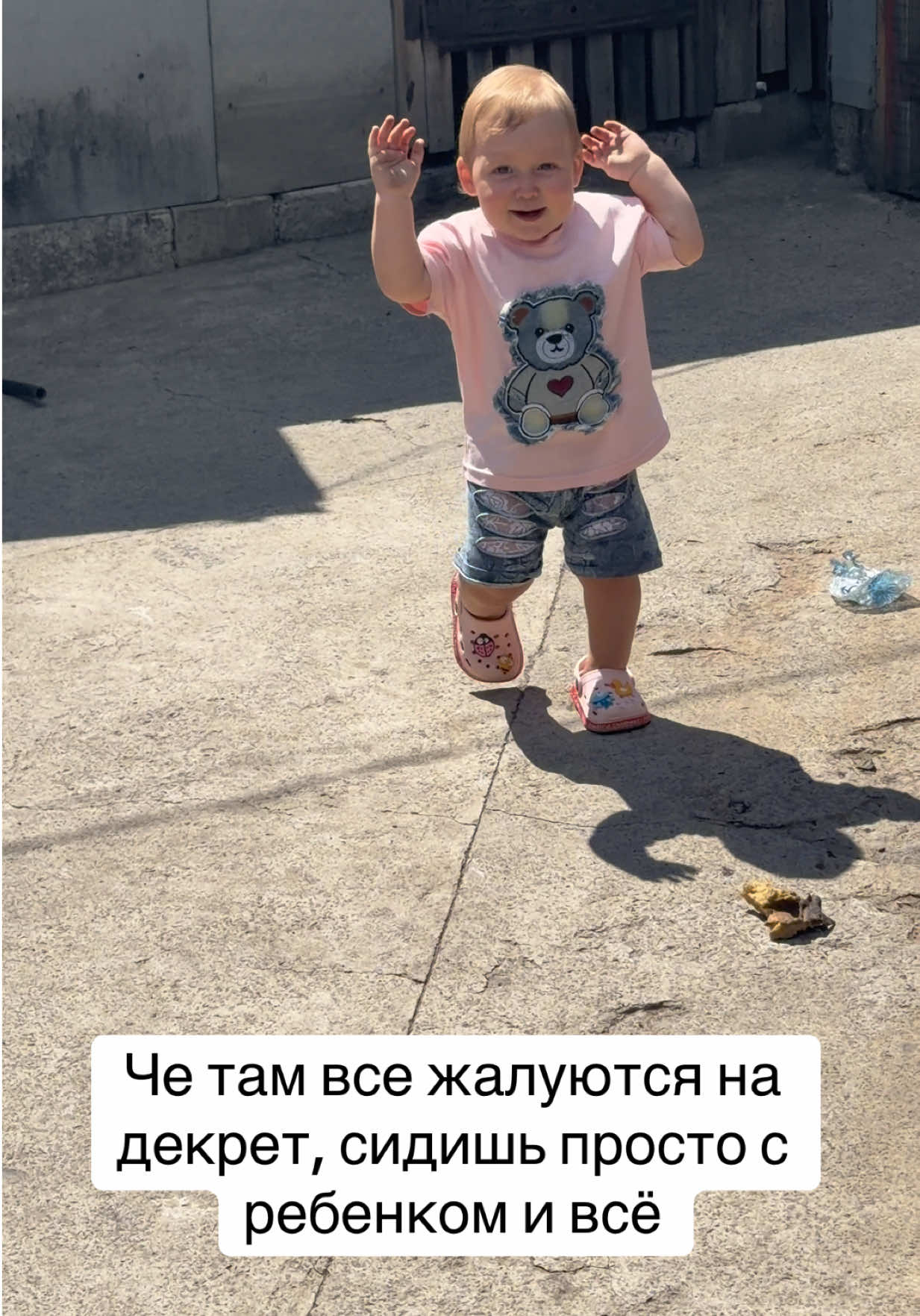 @Uragan_Katrin
