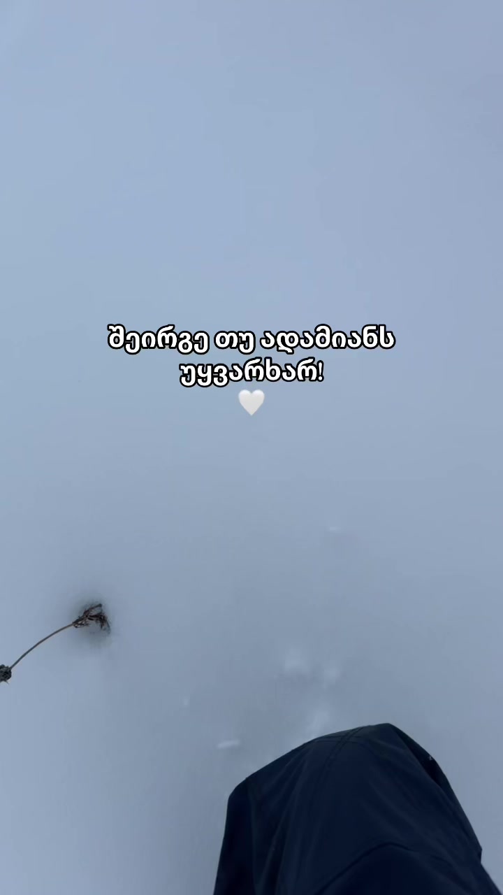 @SvanetiMountainsOfficial
