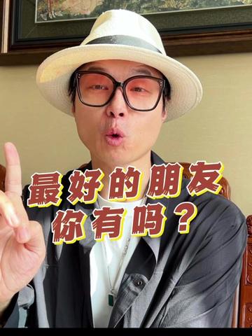 @帝师 | 与您同行