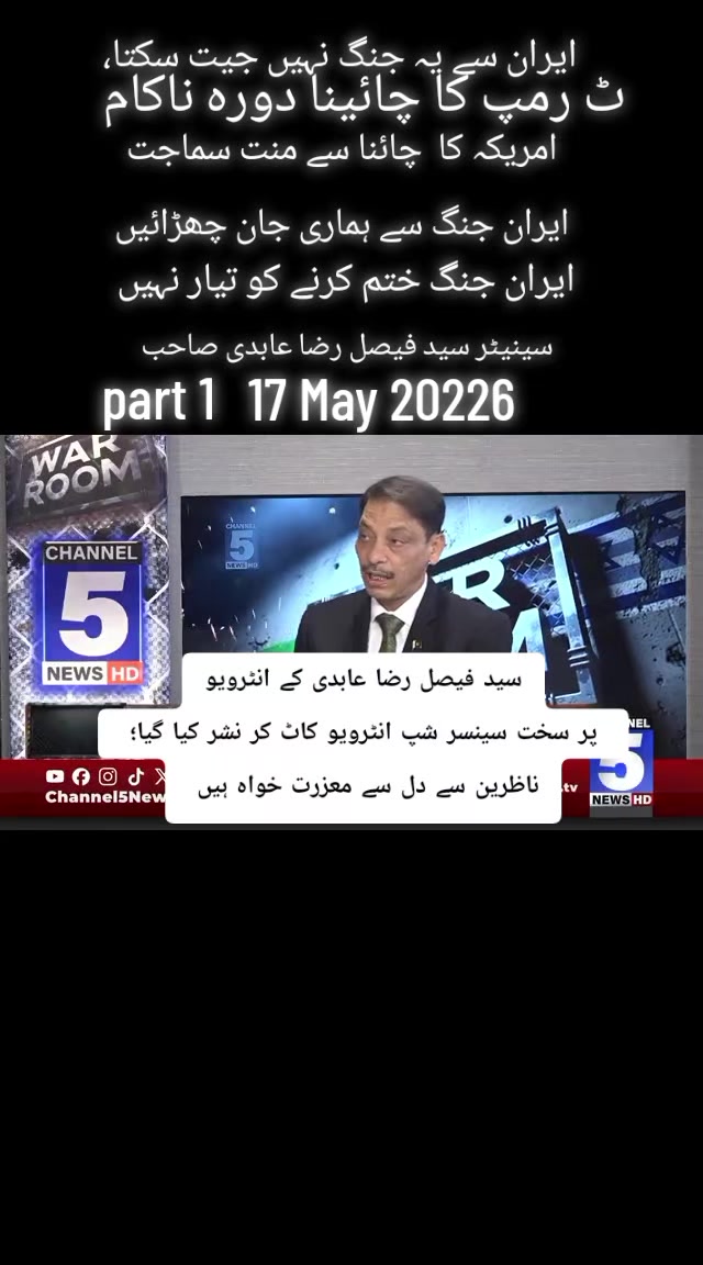 @🍁☫ياعٌـ𓃬ۖ𓄌ۖ𓃬ـلّٰــۖيۚ☫🍁