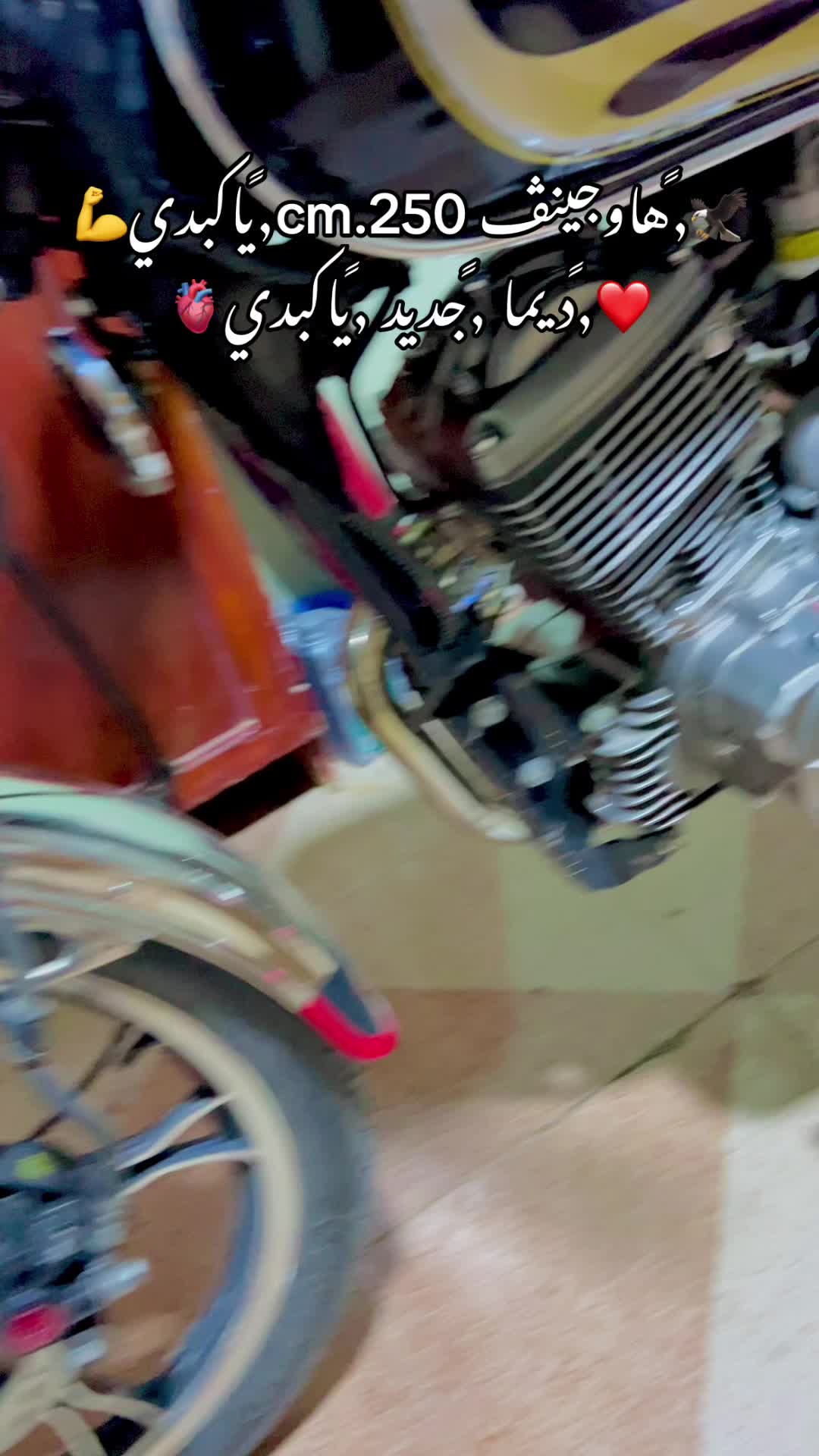 @🦅,ًشيكور ,ًالطريق🦅