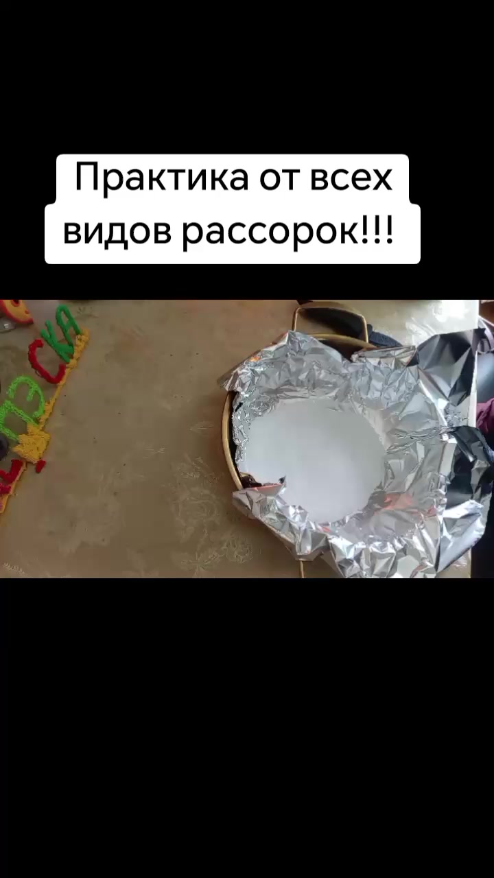 @Каралепэска9314