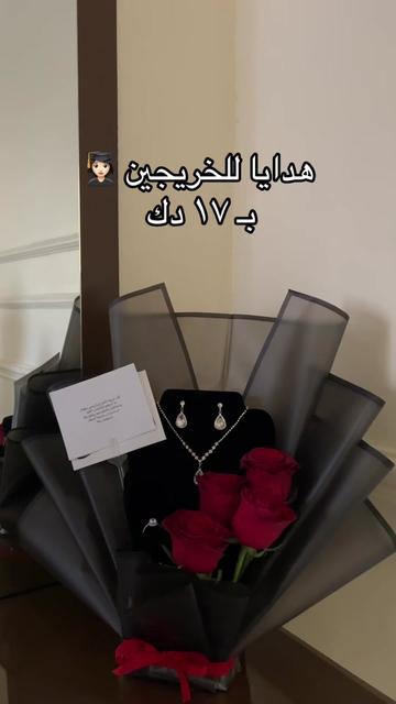 @Ra_sweet3 🇰🇼