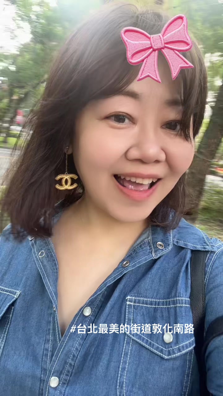 @Lady 77 / 請追蹤IG: 香香No5 看每日動態