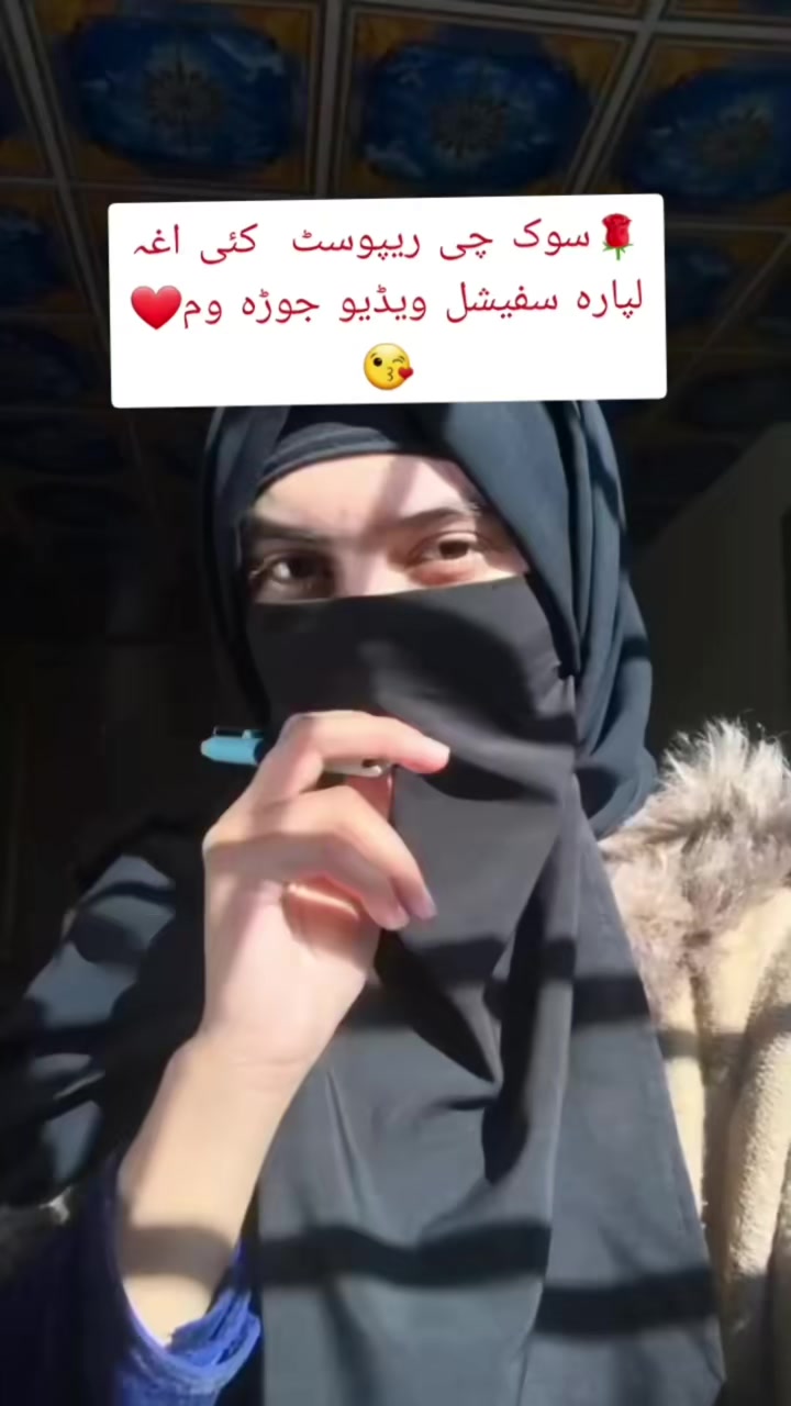 @&hearts;️itx subhan&hearts;️