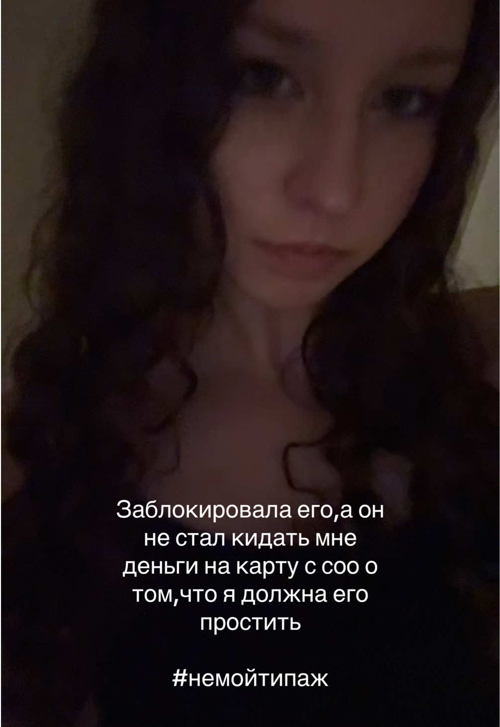 @adoroniina