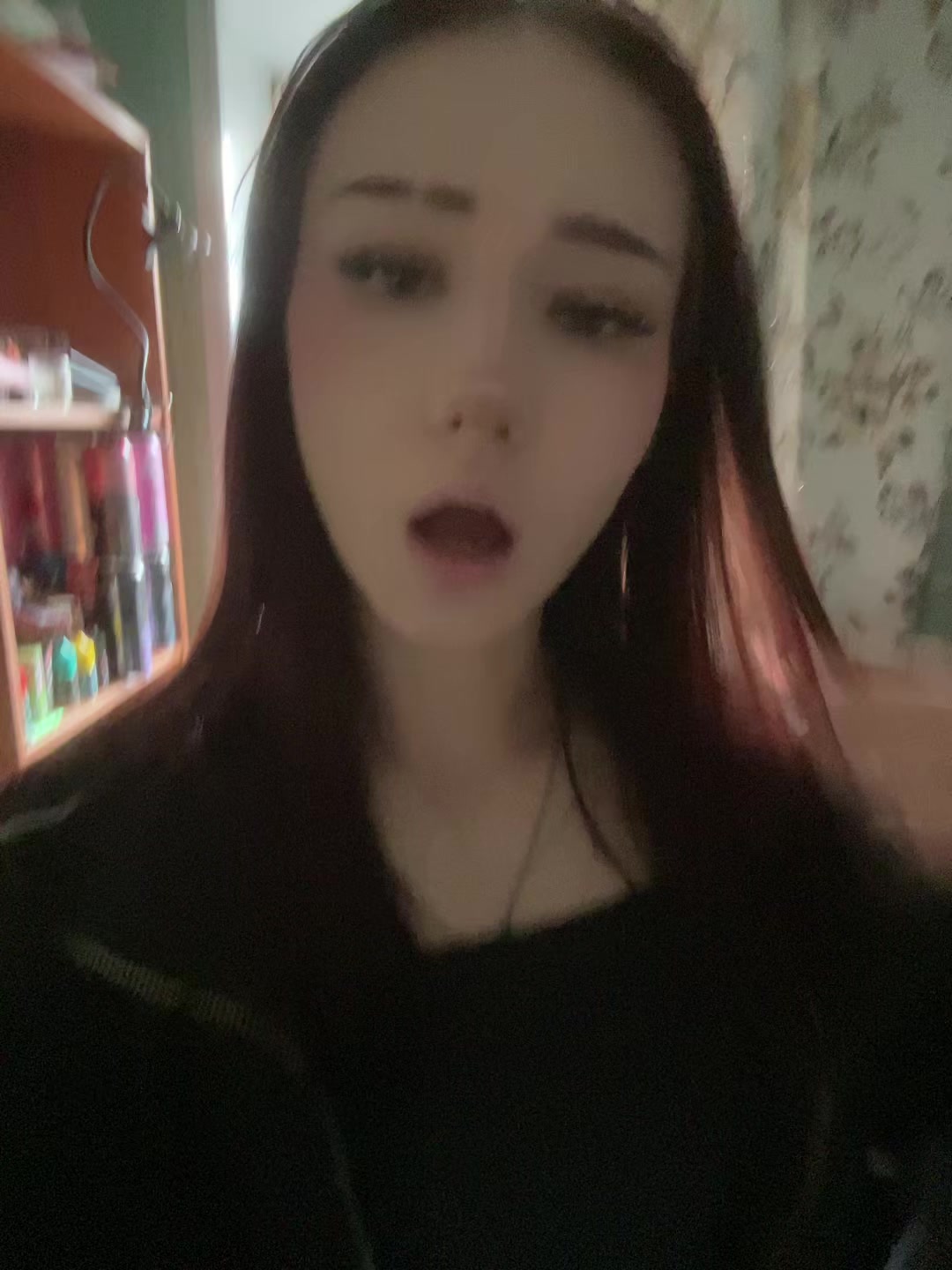 @майер