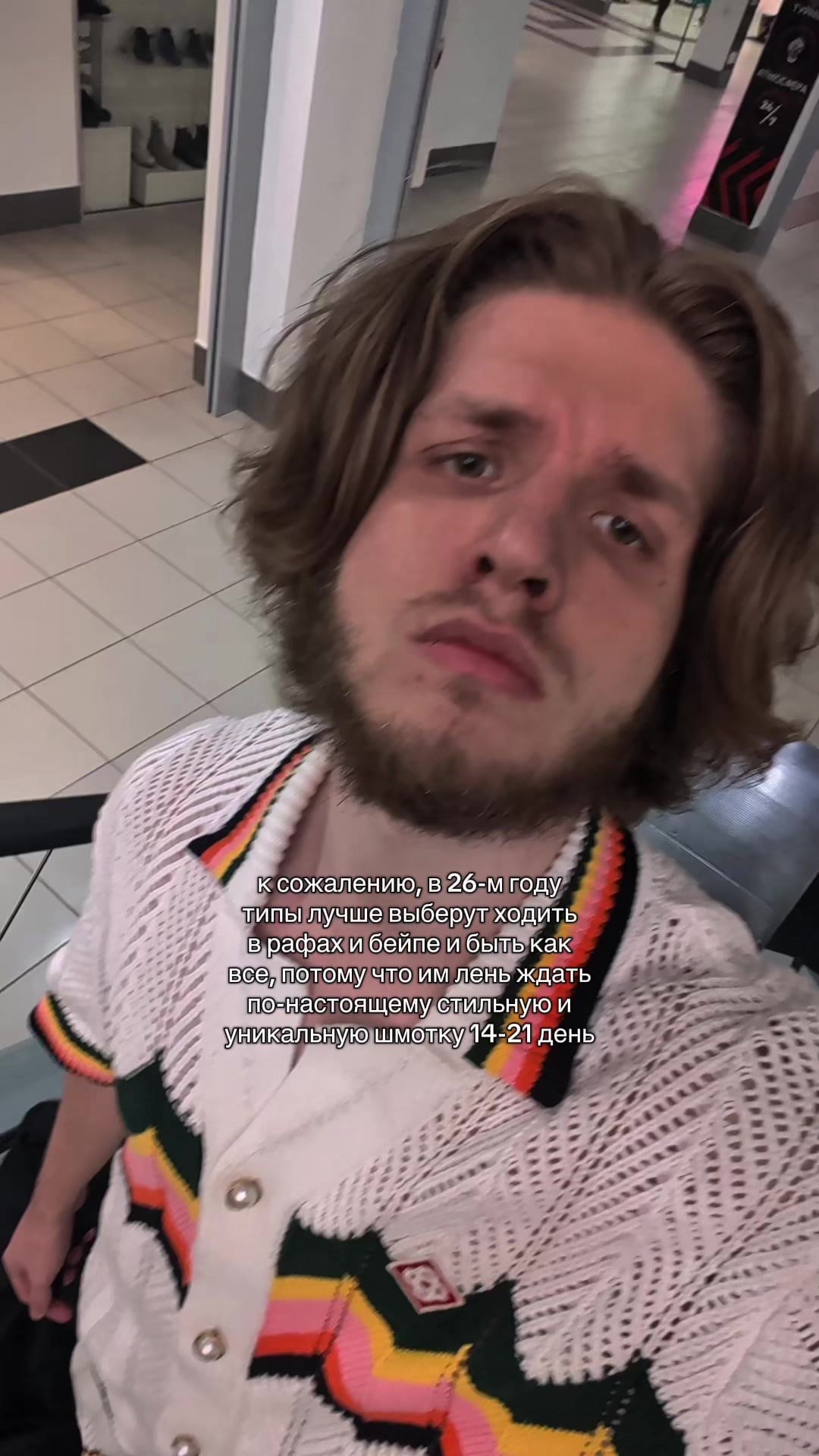 @блашмані__