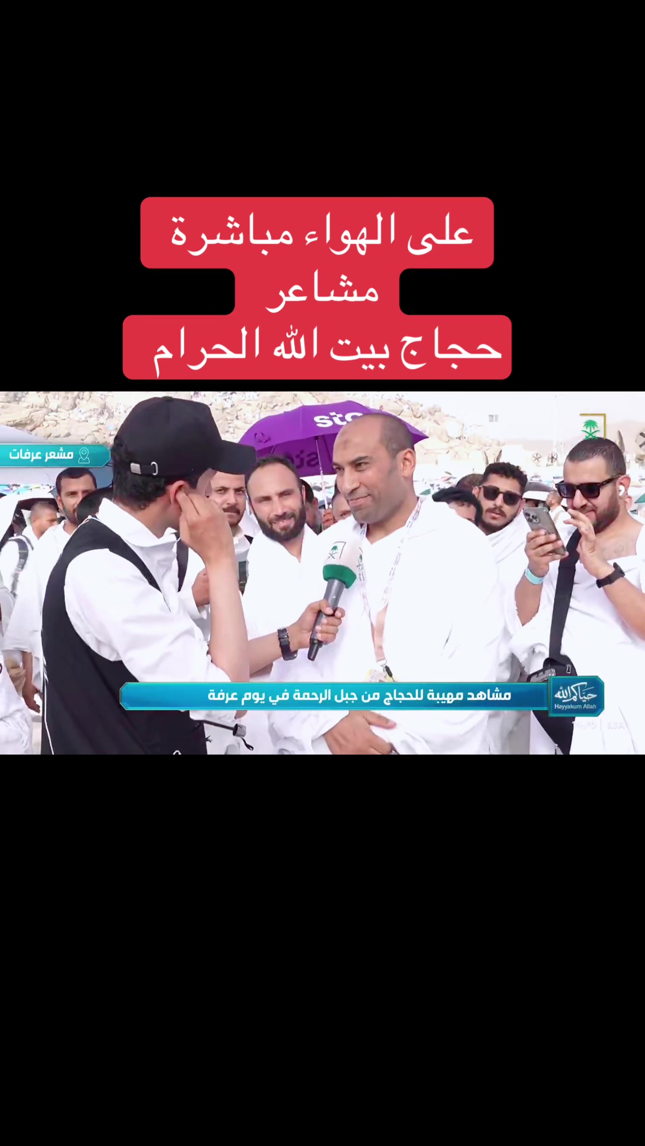 @الإعلامي محمد الاحمري