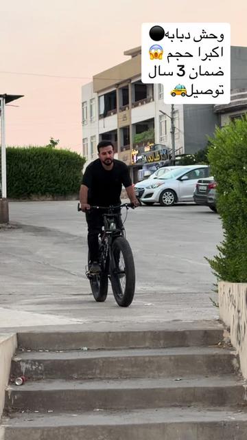 @hosen akre