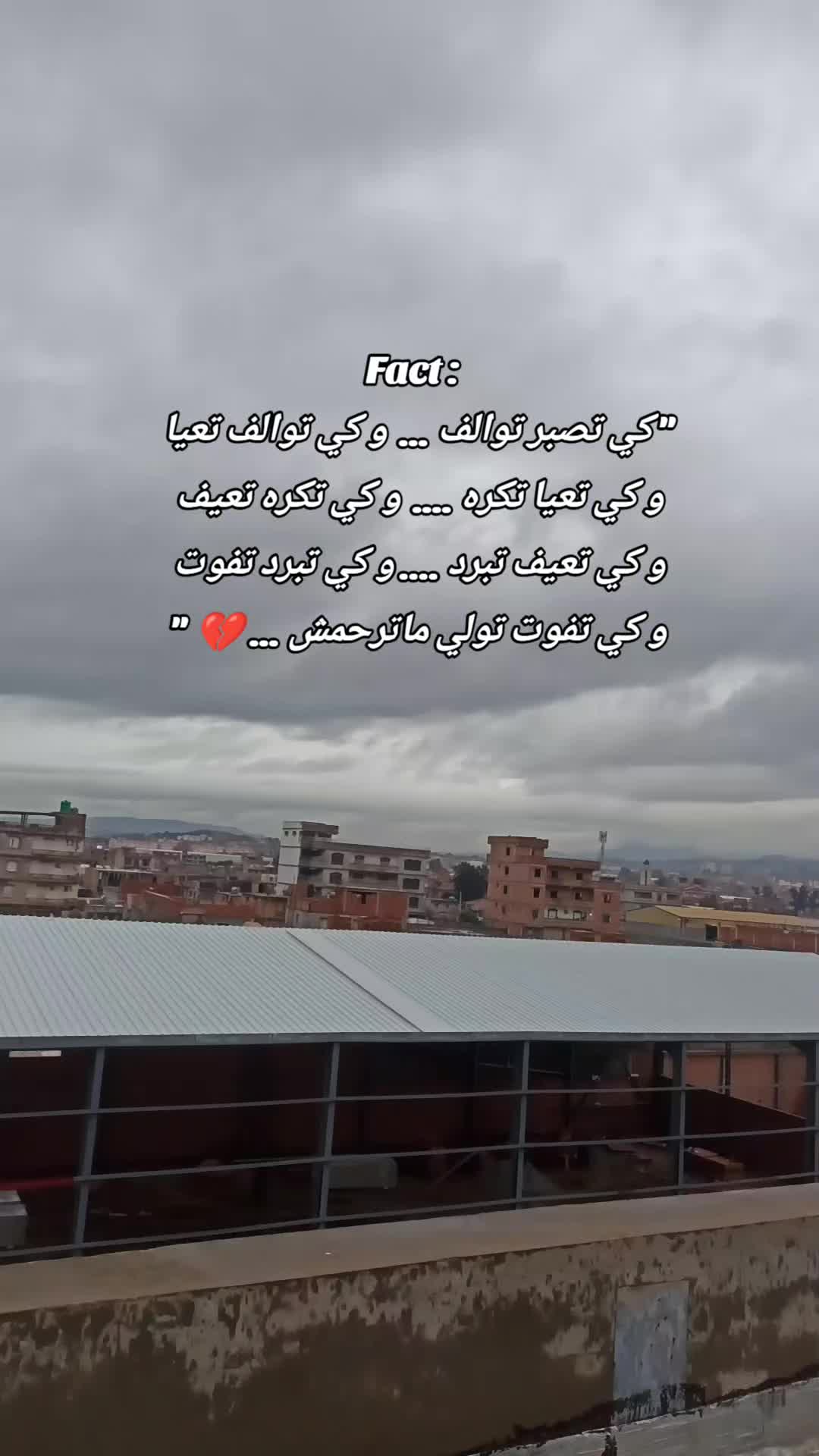 @Moussa tupac