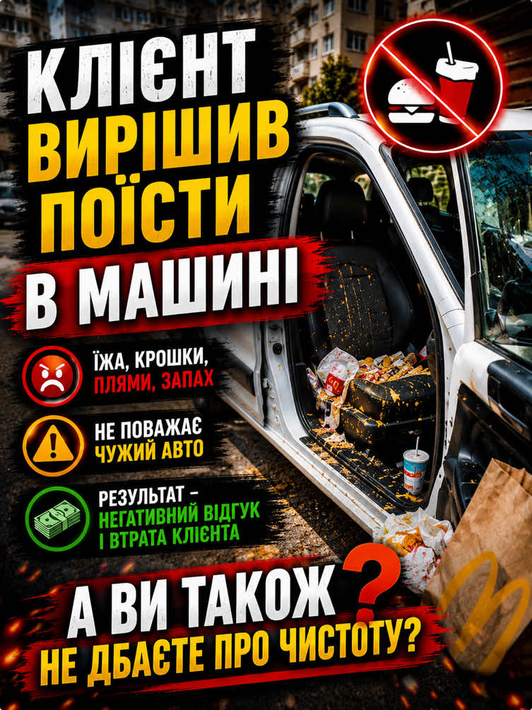 @chetaxidriver
