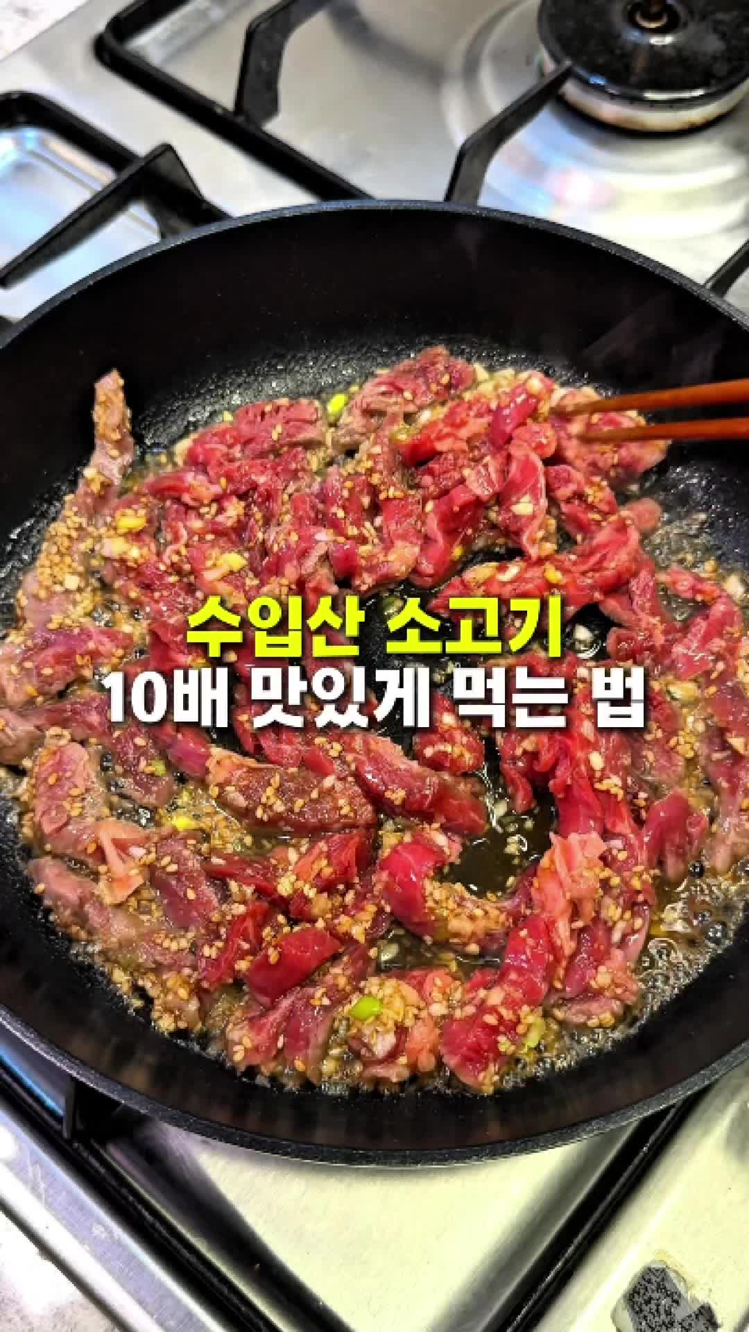 @먹구멍