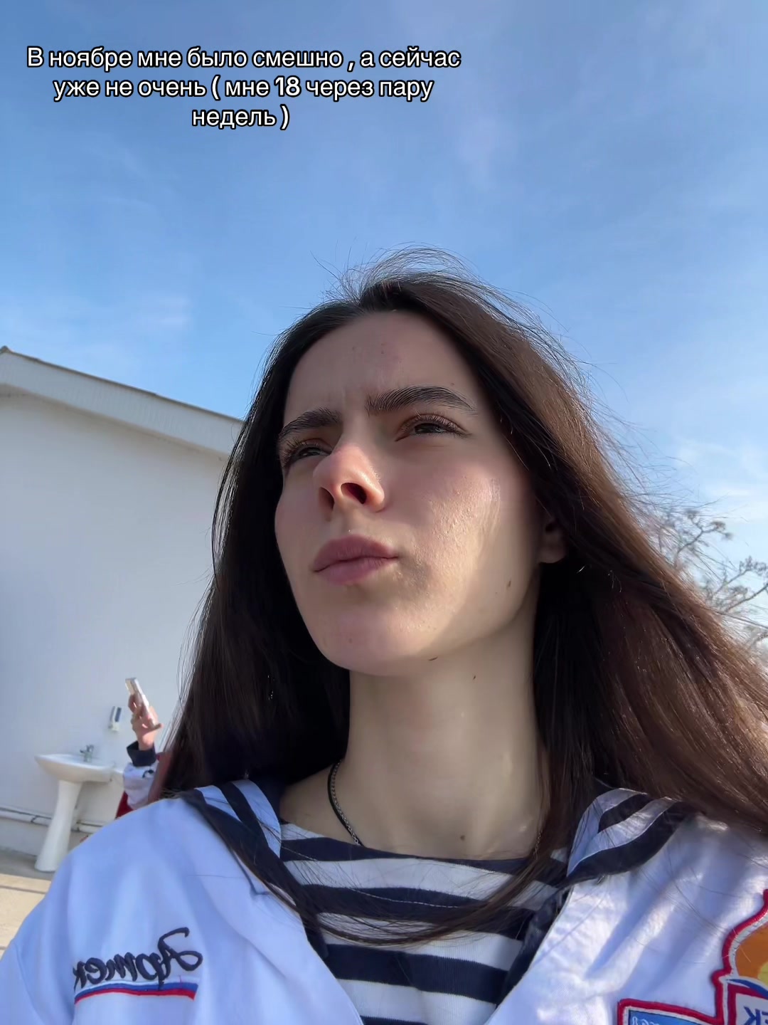 @Варя компот