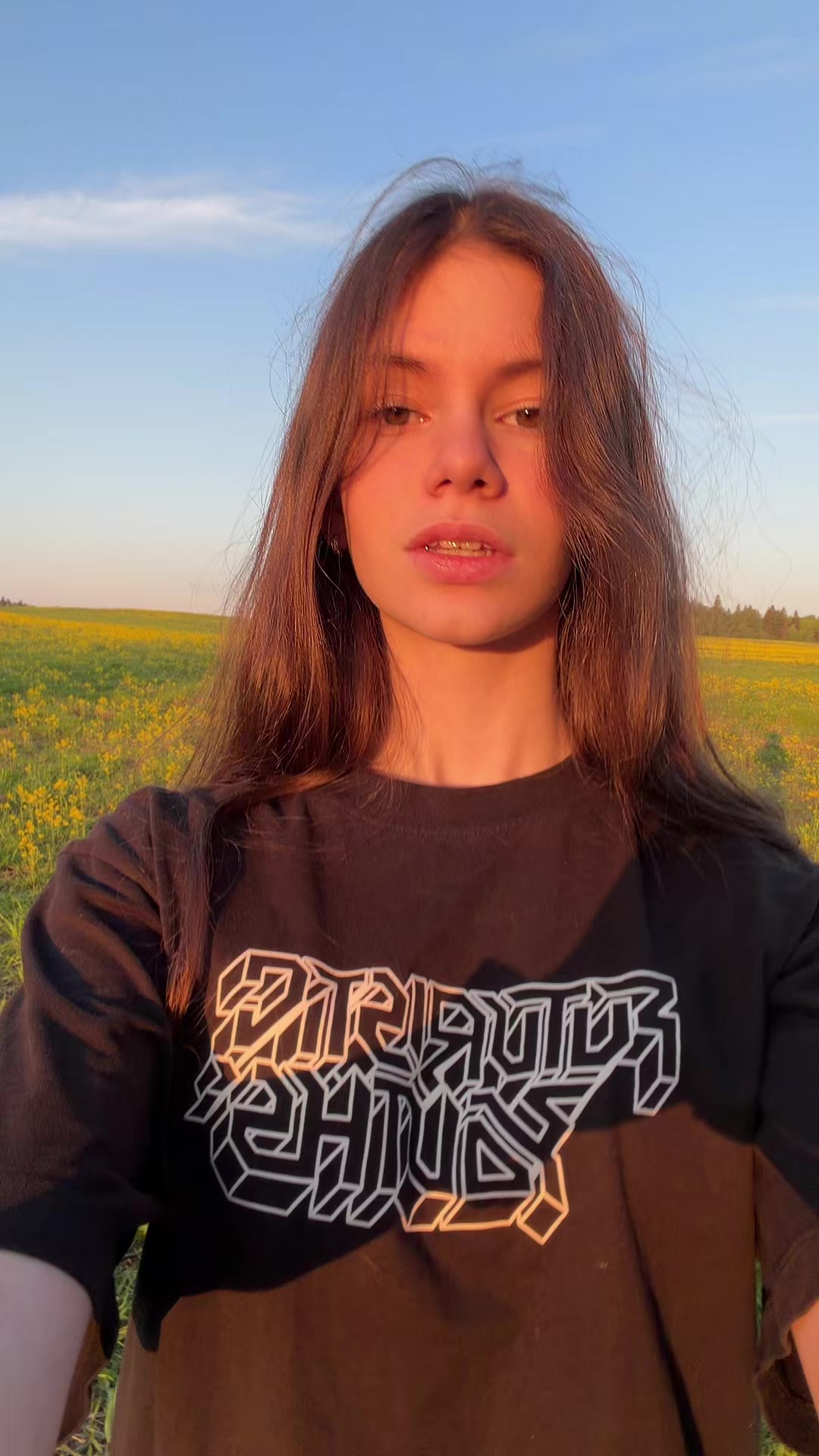 @Демка