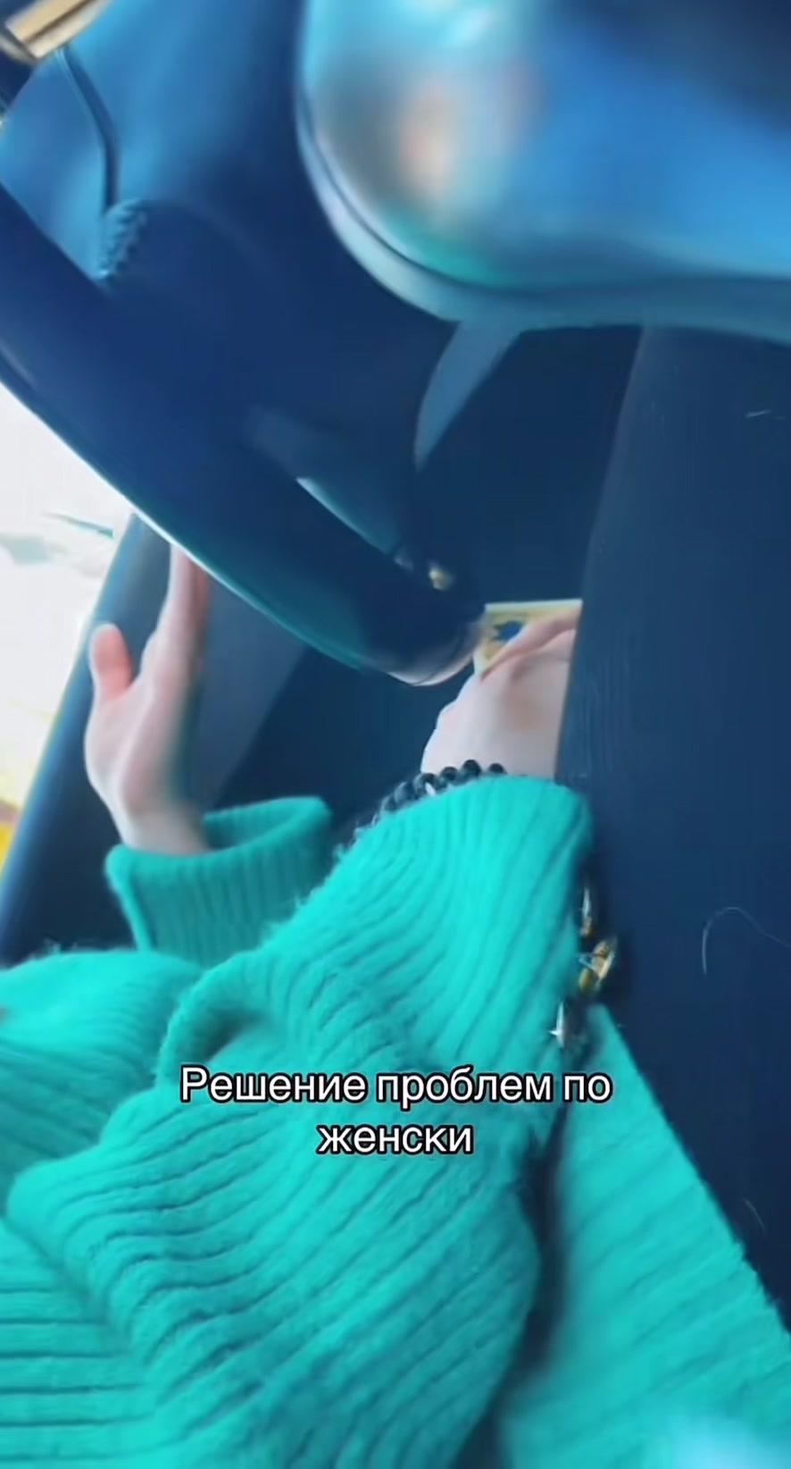 @Arina and Damon Savastru