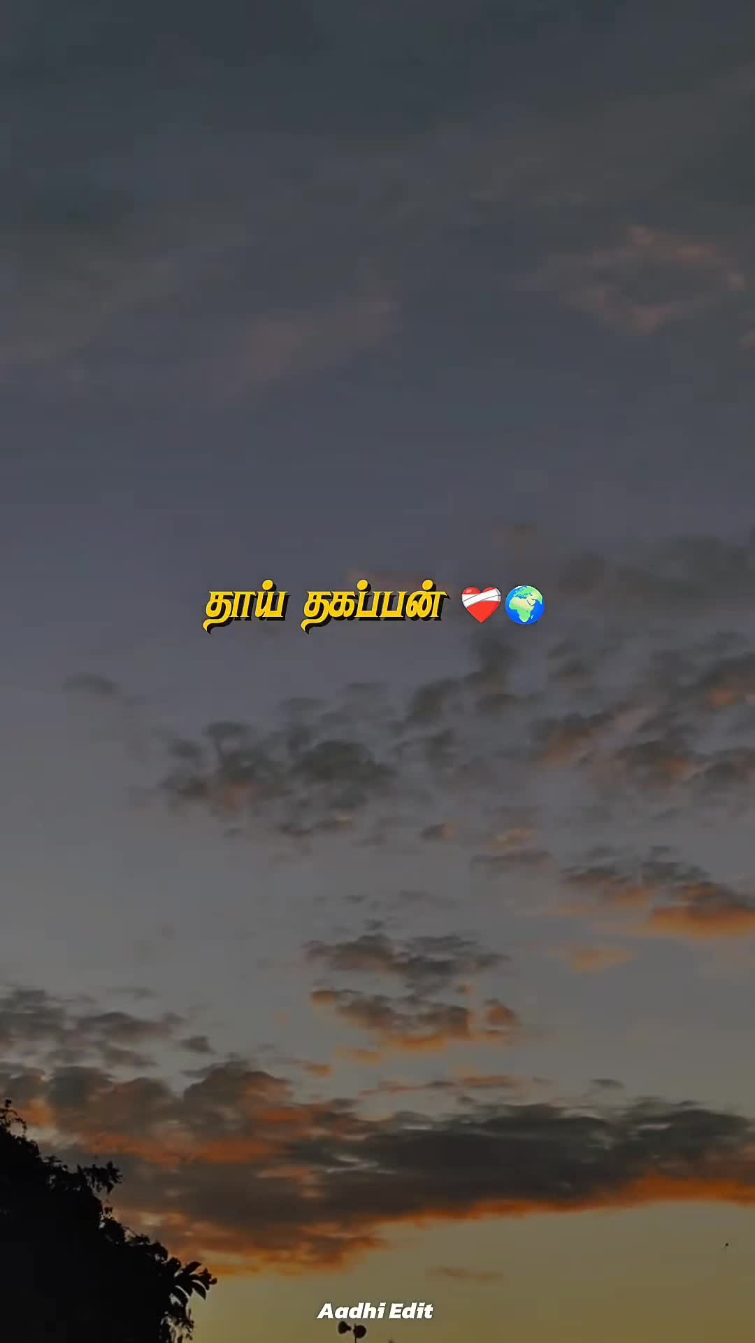 @AADHISHAN