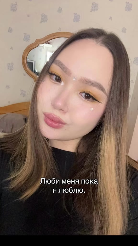 @Даздраперма
