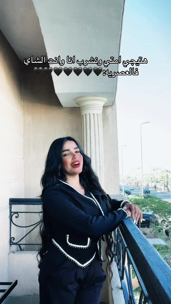 @لوبيا 🧡💃🏻