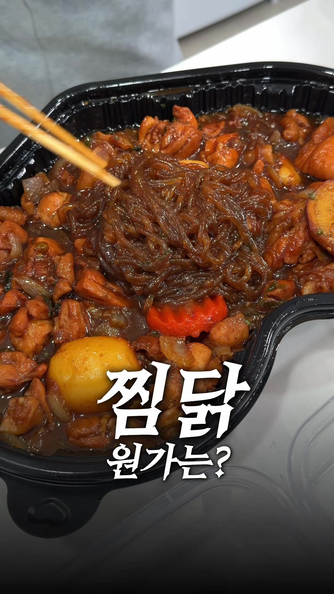 @제로비