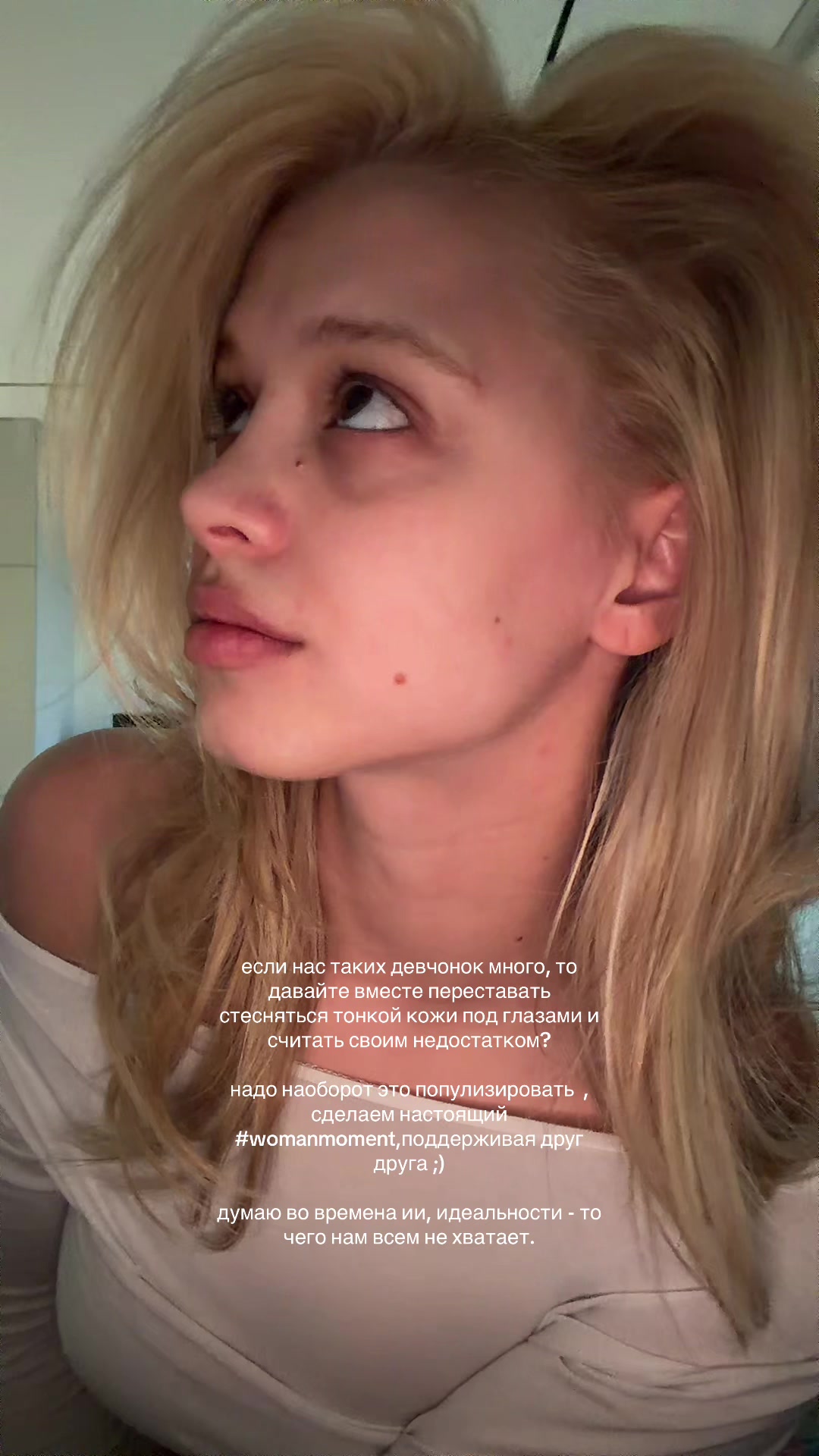 @GAVRILINA