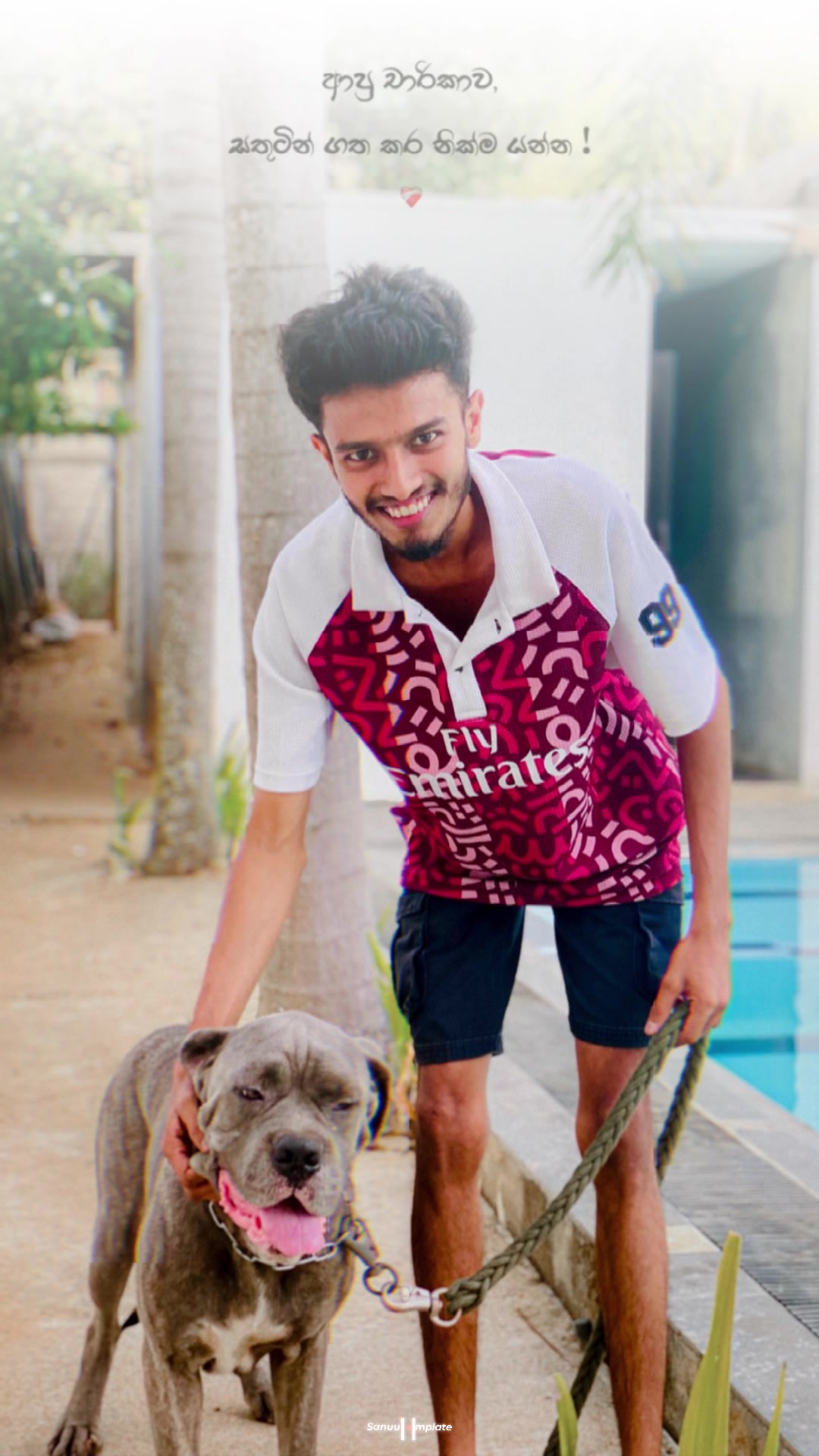 @උමේ|UME 🤍"