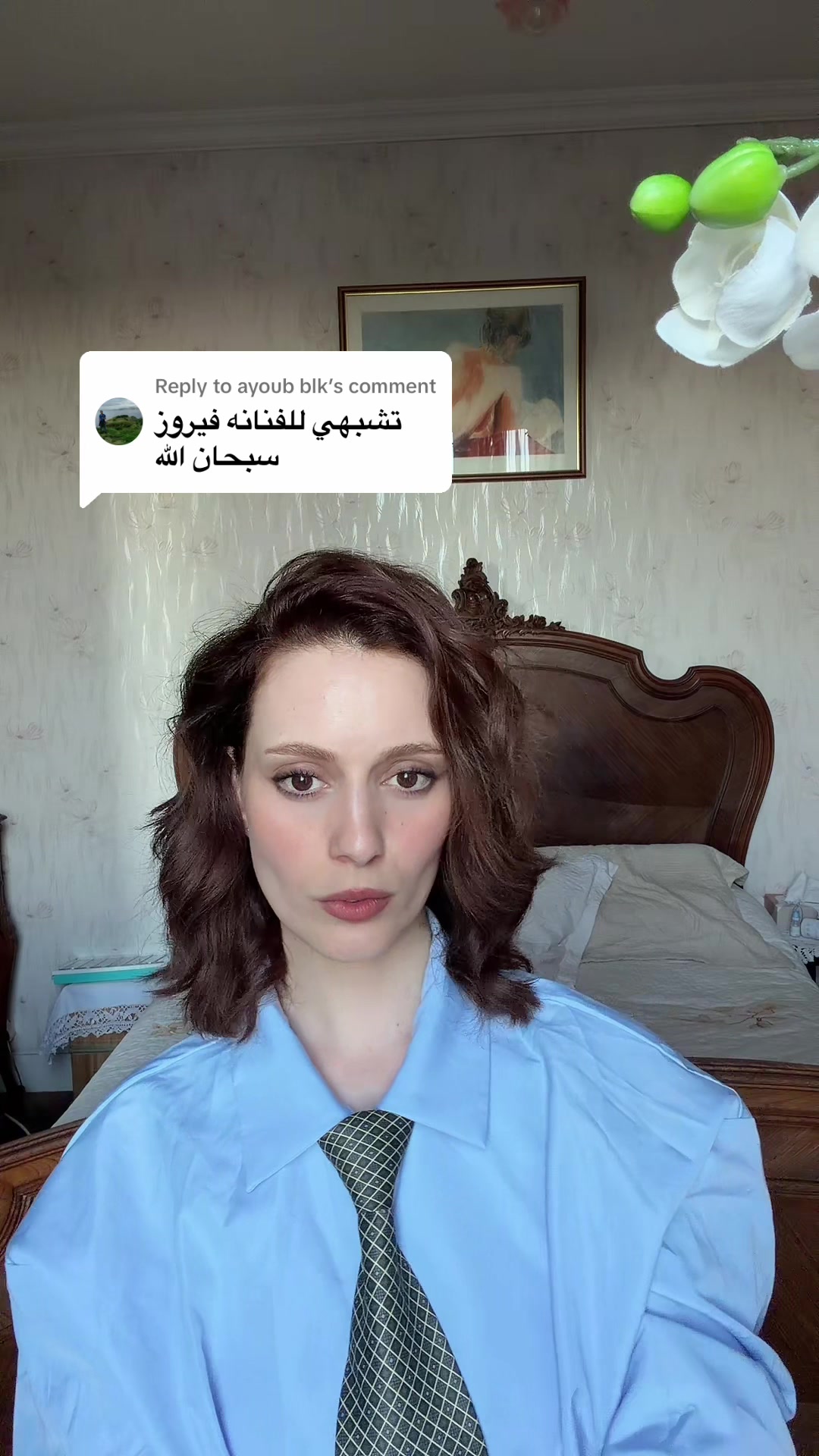 @Kahina Hallalel | Politics