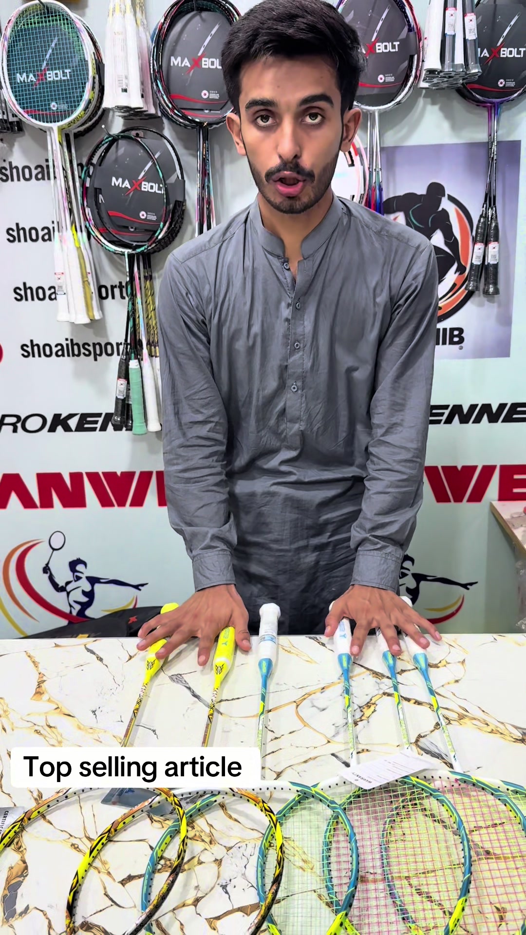 @Shoaib sport
