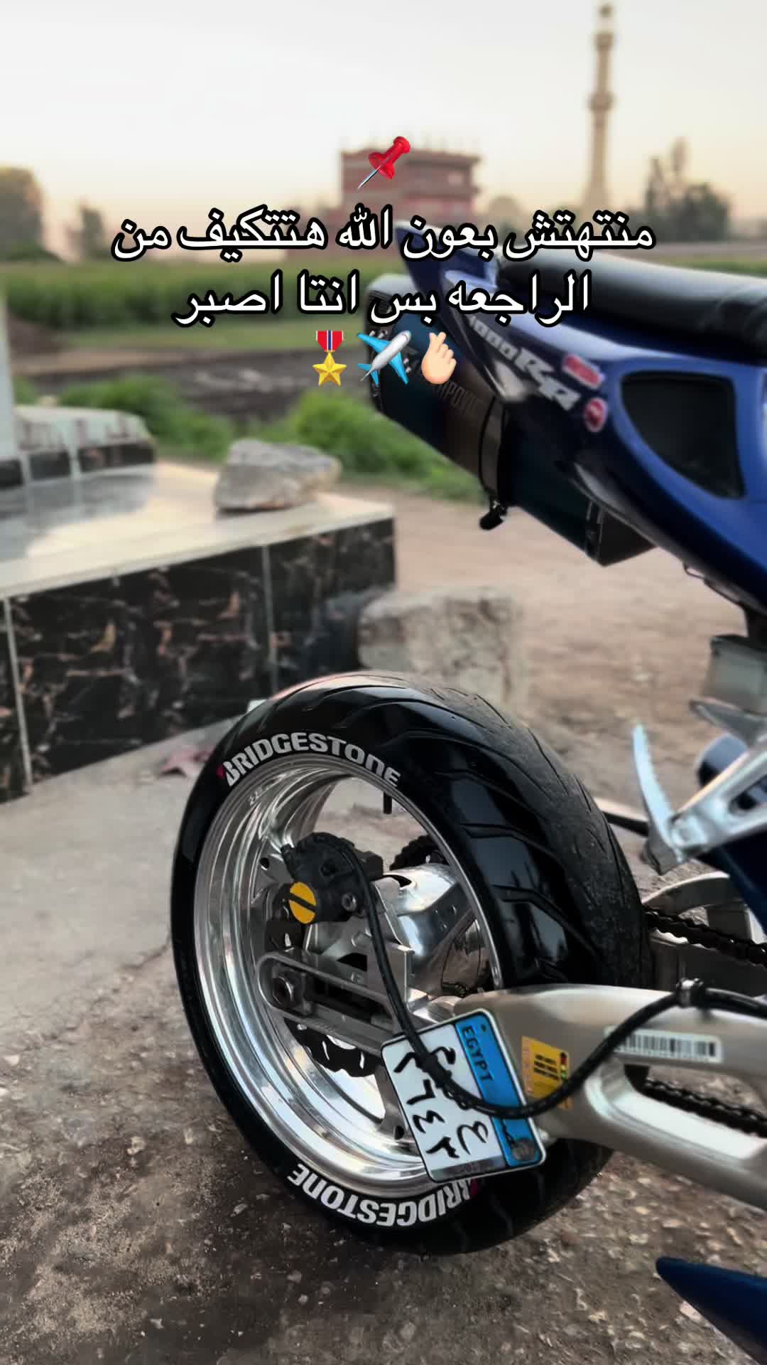 @ElBop🇪🇬🥇🎖️