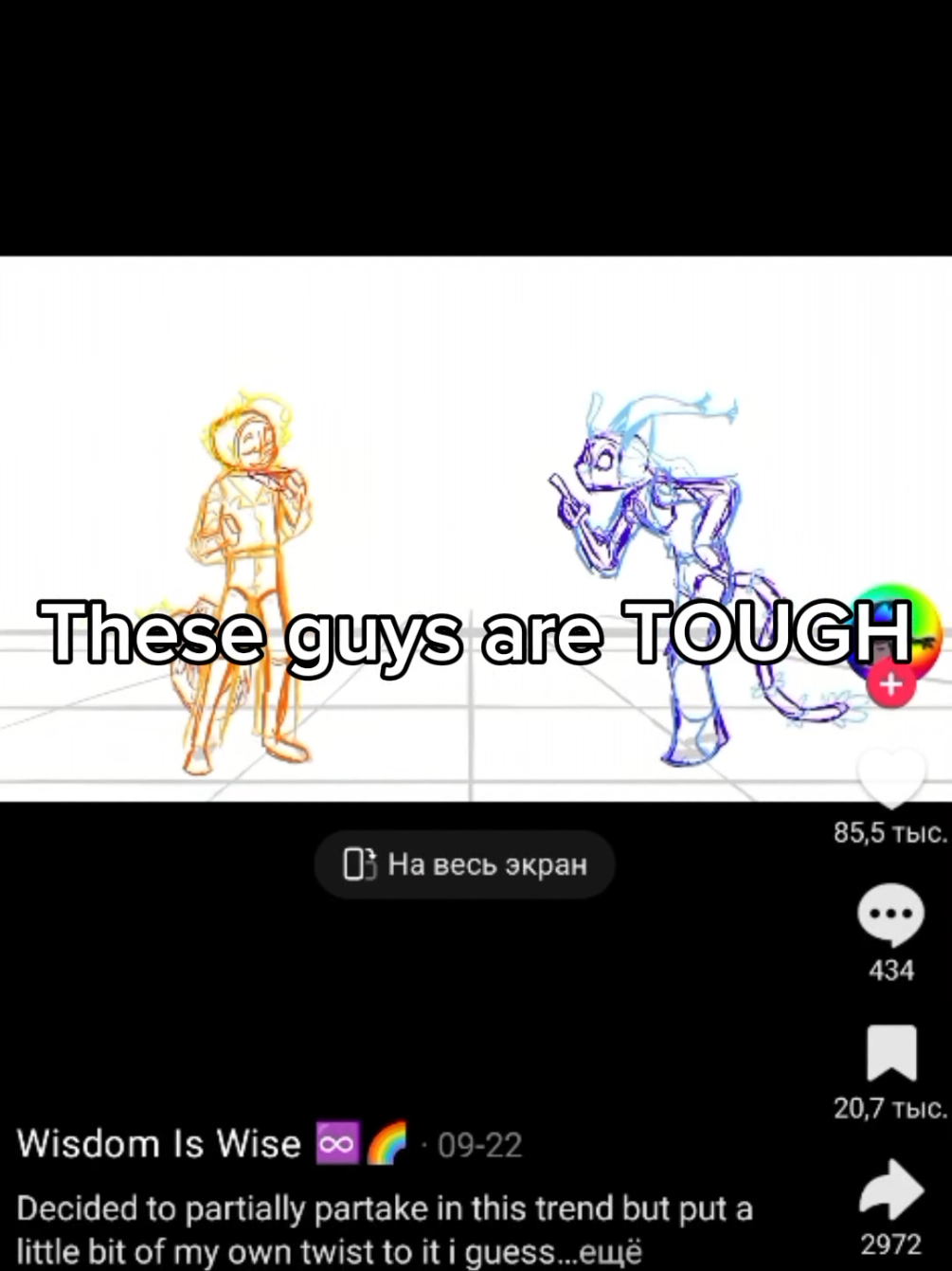 @KARMA