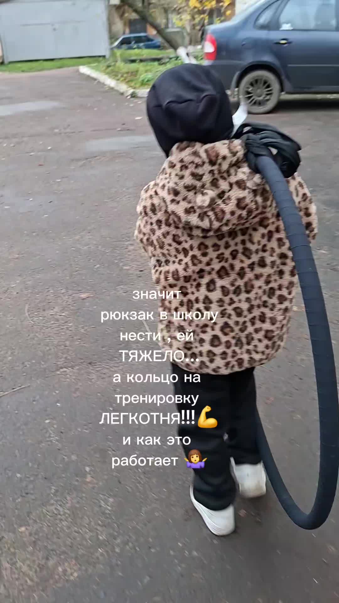 @Valya Zheki🫰🏻