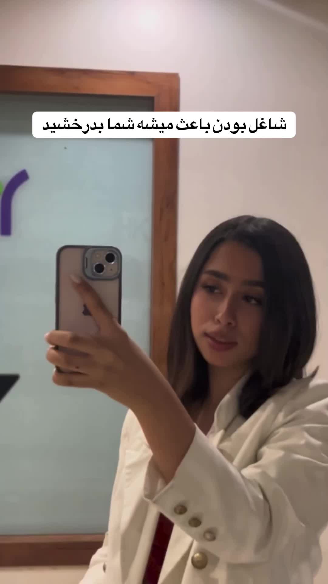 @trnm