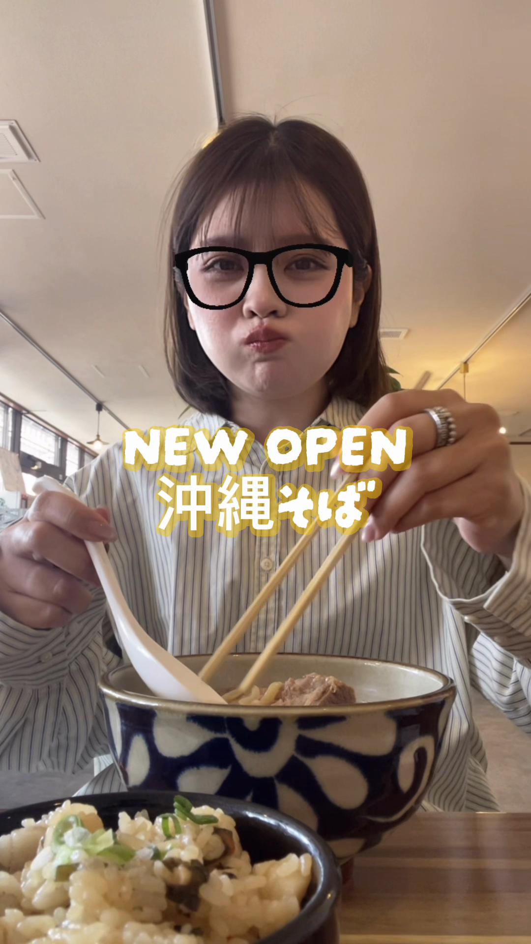 @なあはる