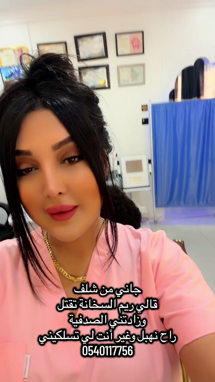 @Rym Dior