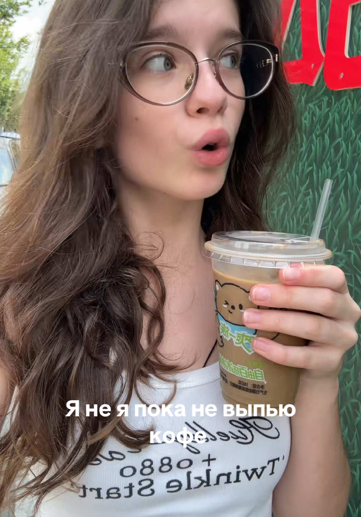 @ɸиɯᴀ