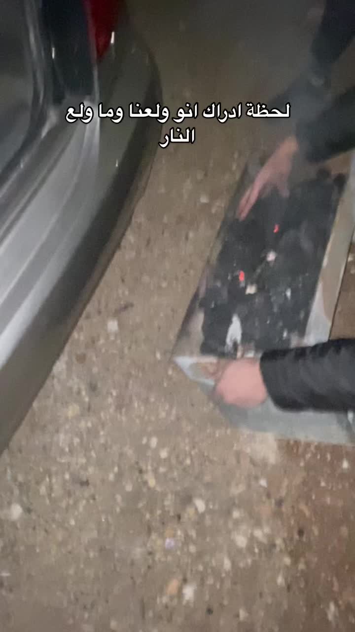@الــشـــوبــكــي🤴🏻.