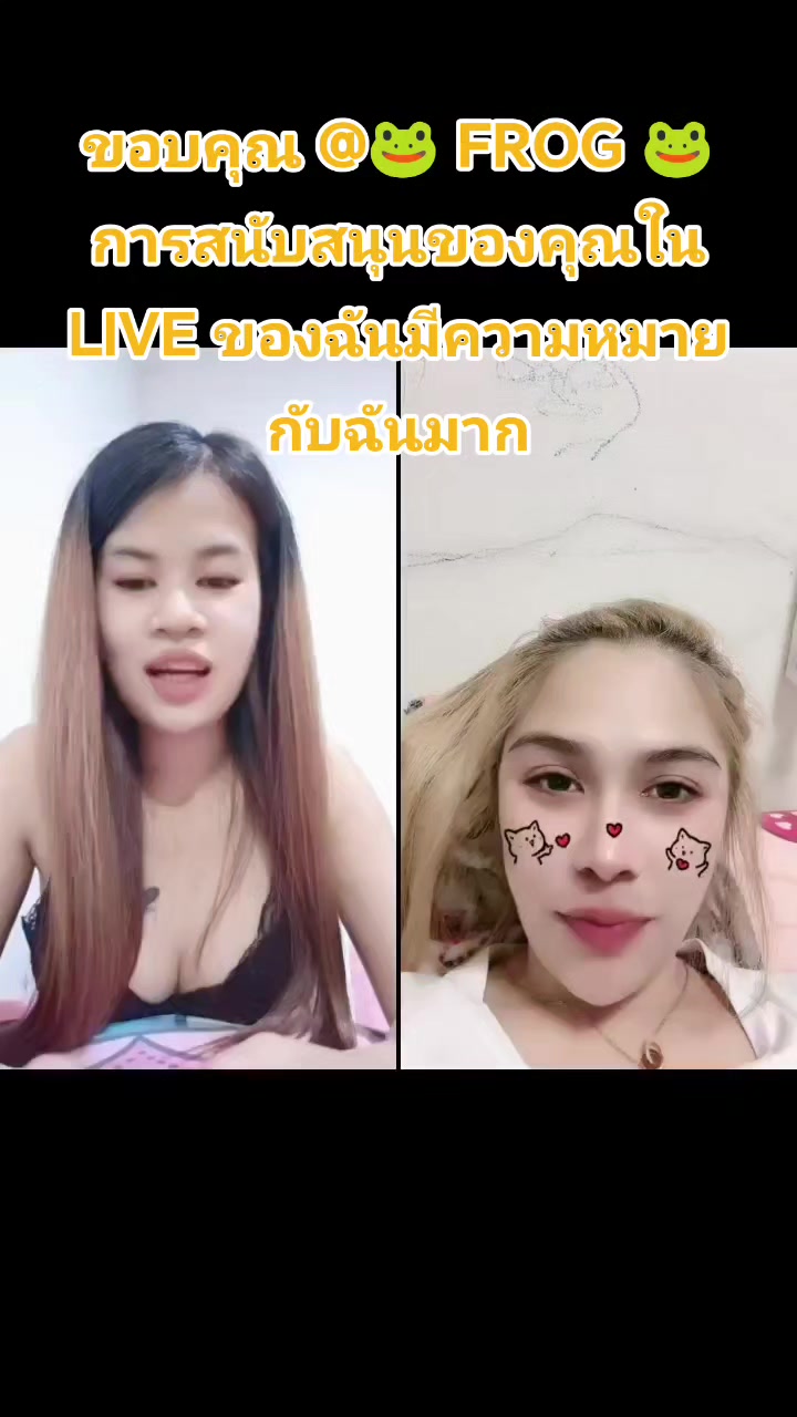 @🌷🐆อาซ้อนุชจ๋า🐒🌹