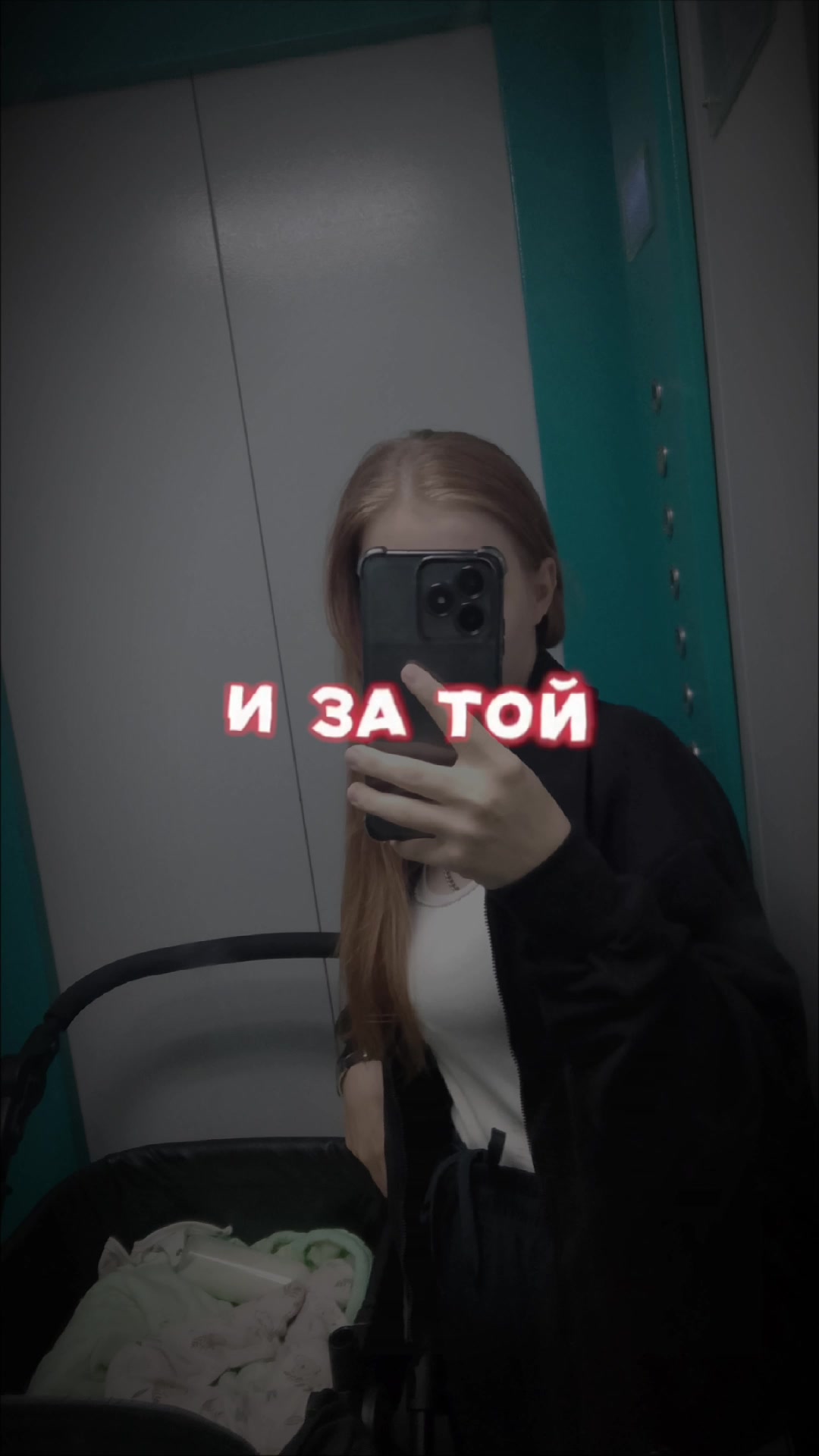@Эленчик