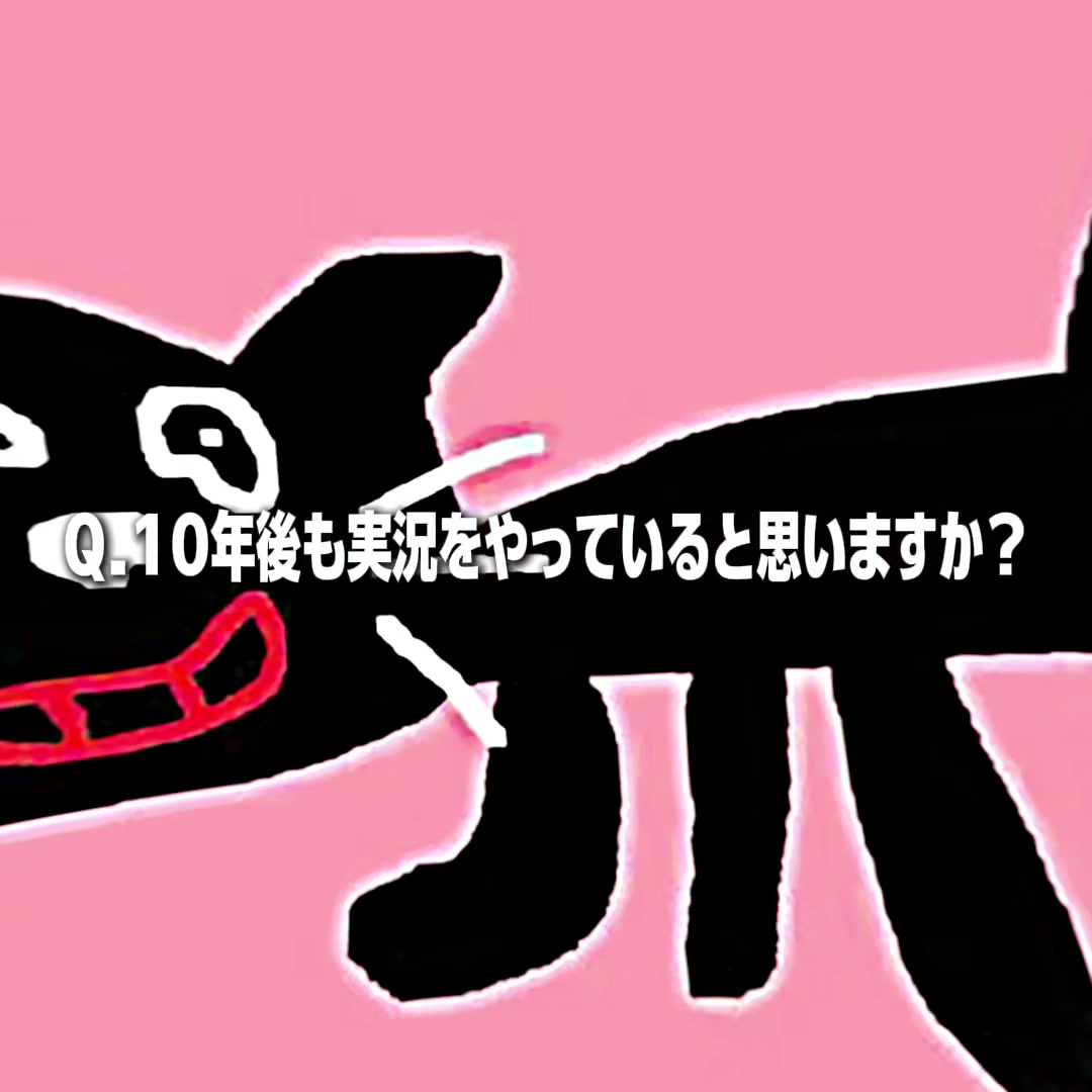 @あま