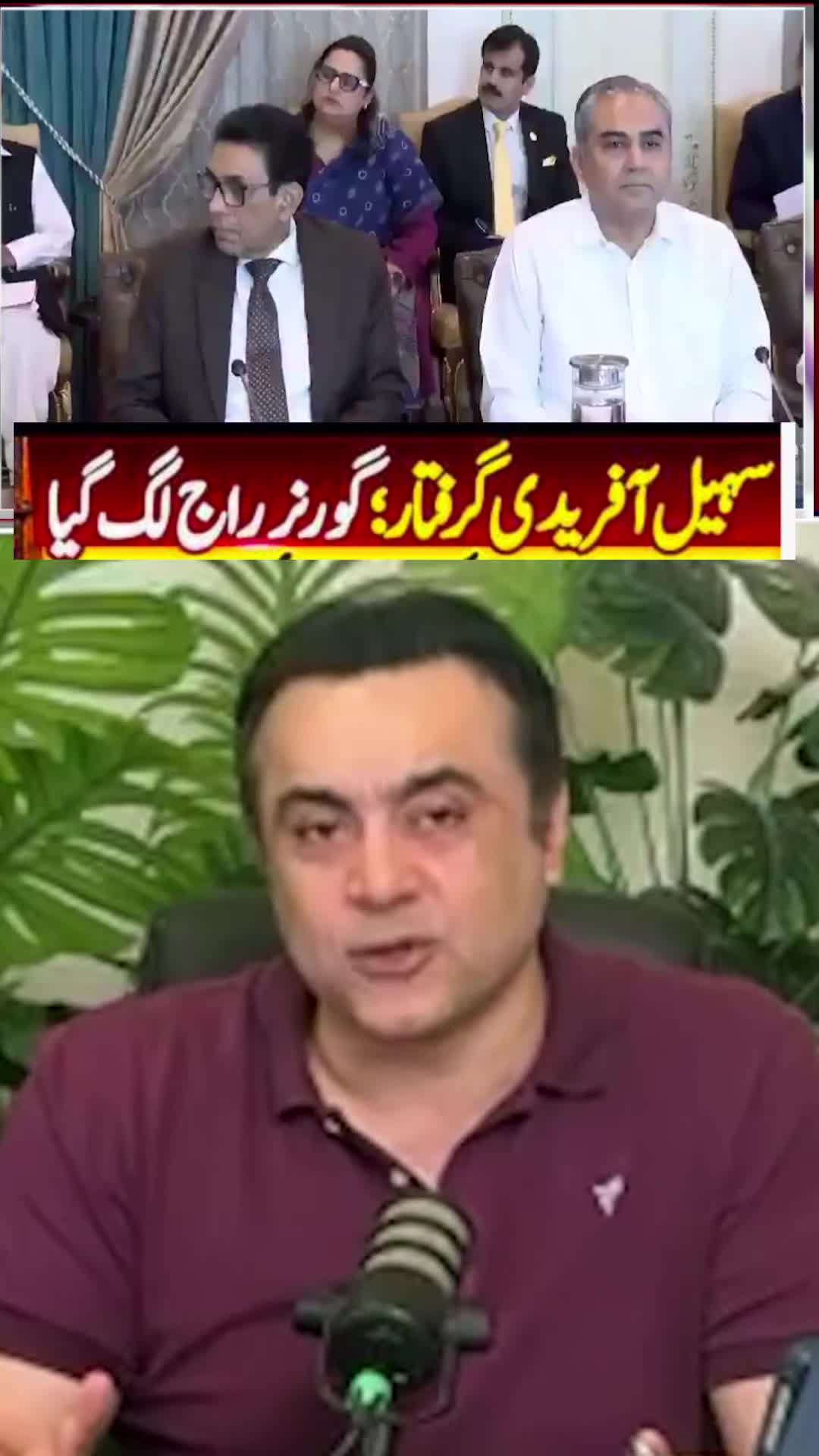 @Mansoor Ali Khan