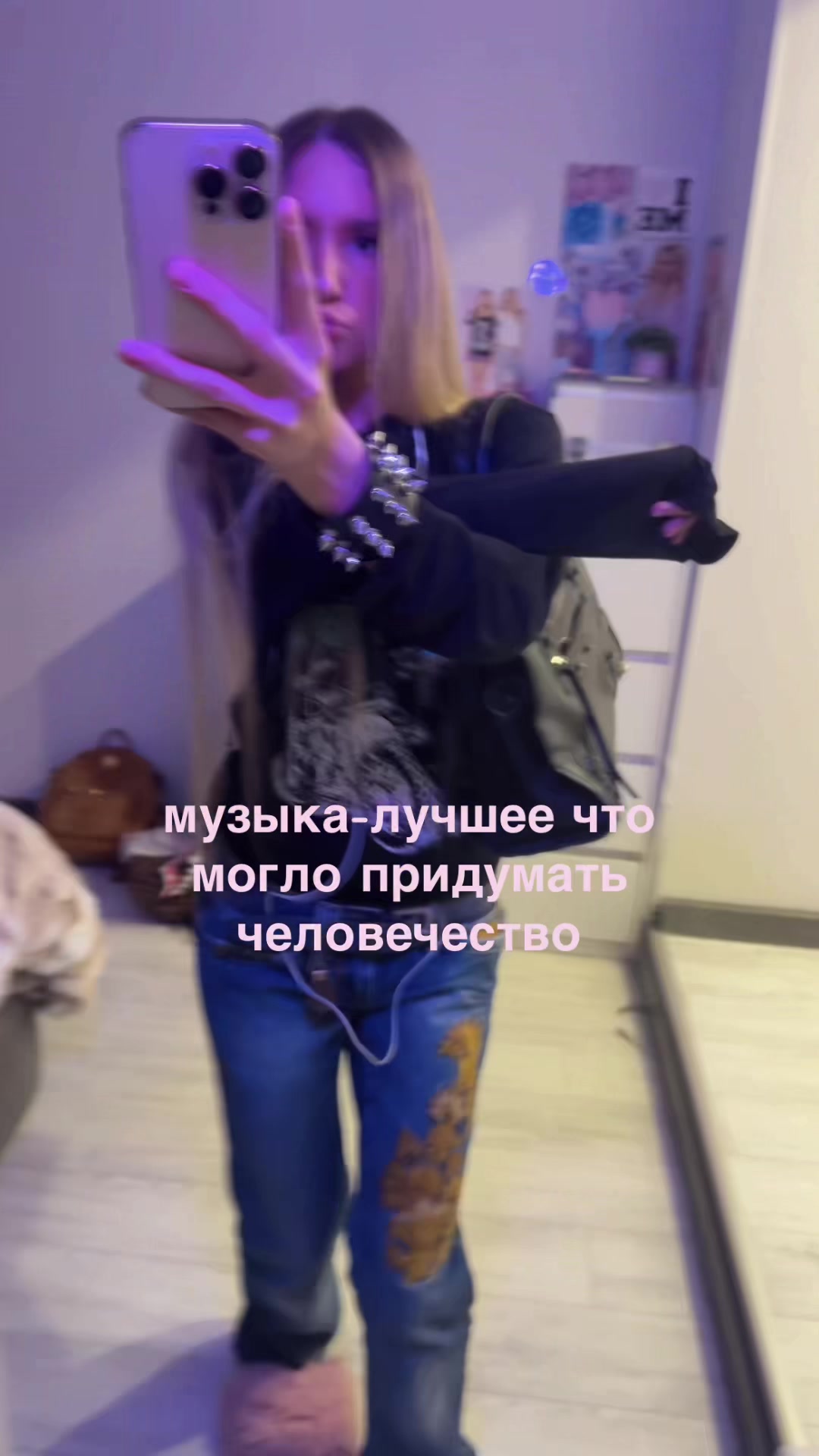 @ТГК:можчилл