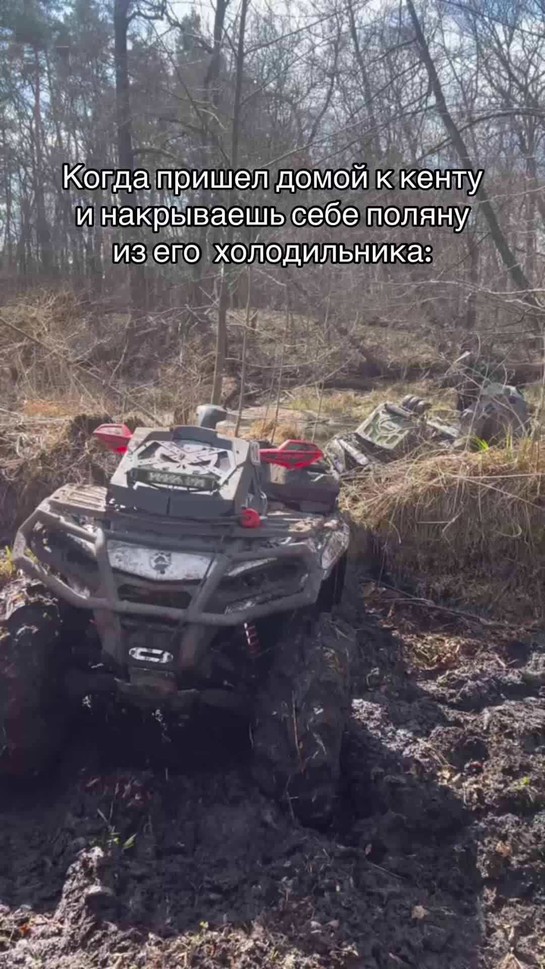 @656_TEAM