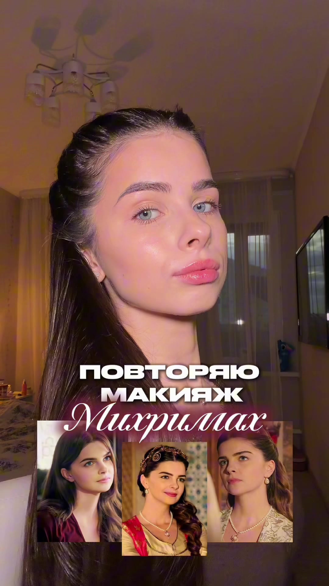 @КЕЙТ в тгк: kateerlv