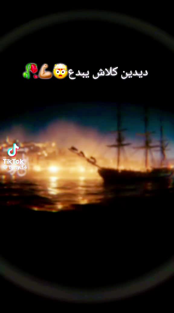 @Momoh 93