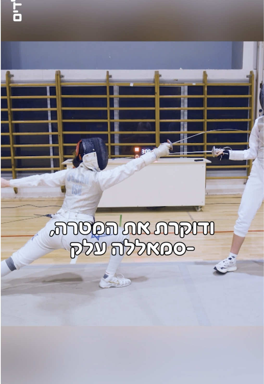 @ערוץ הילדים