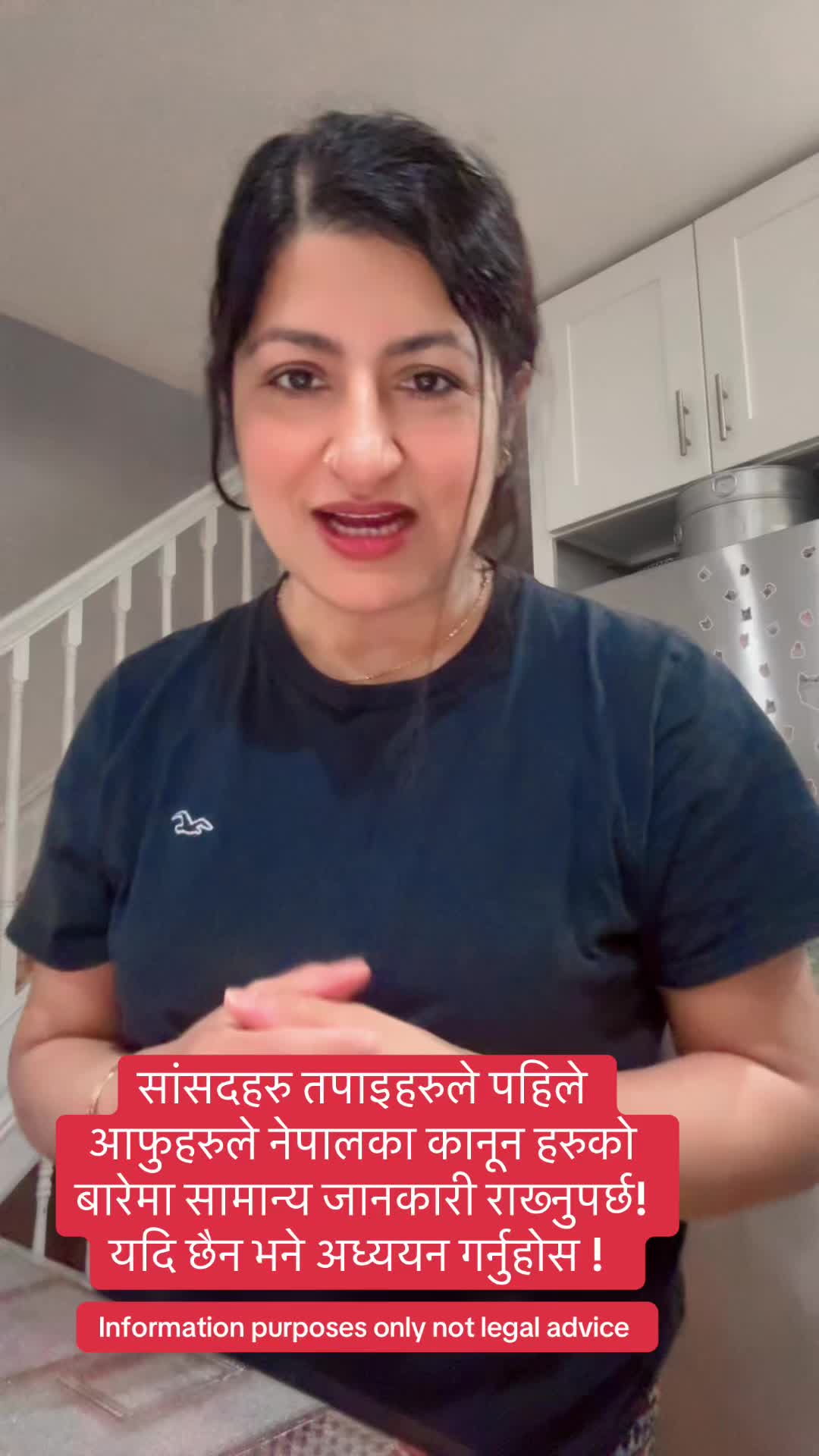 @Miss Nepal🇳🇵🇺🇸