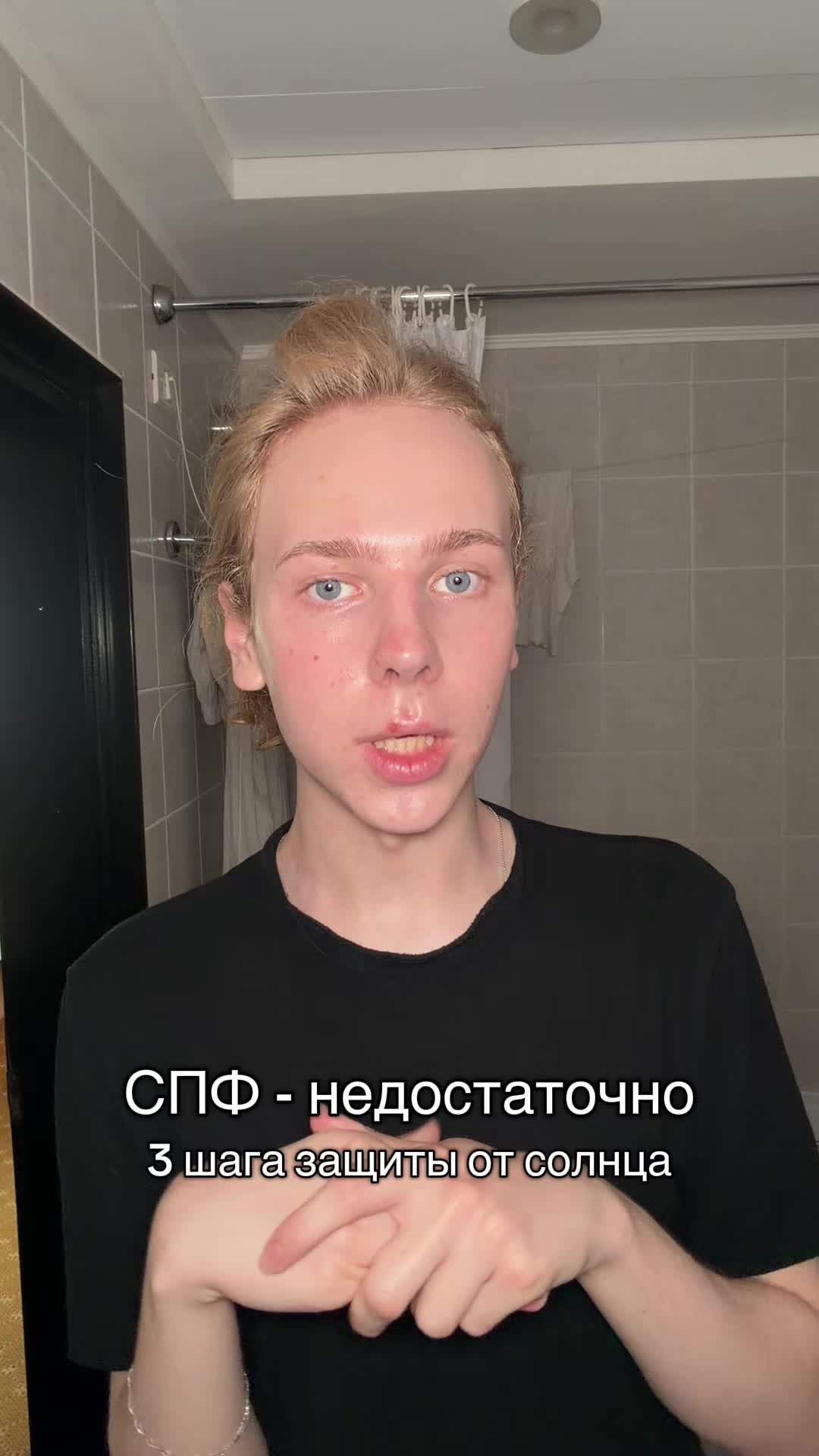 @красивый мир ГлэдЛи